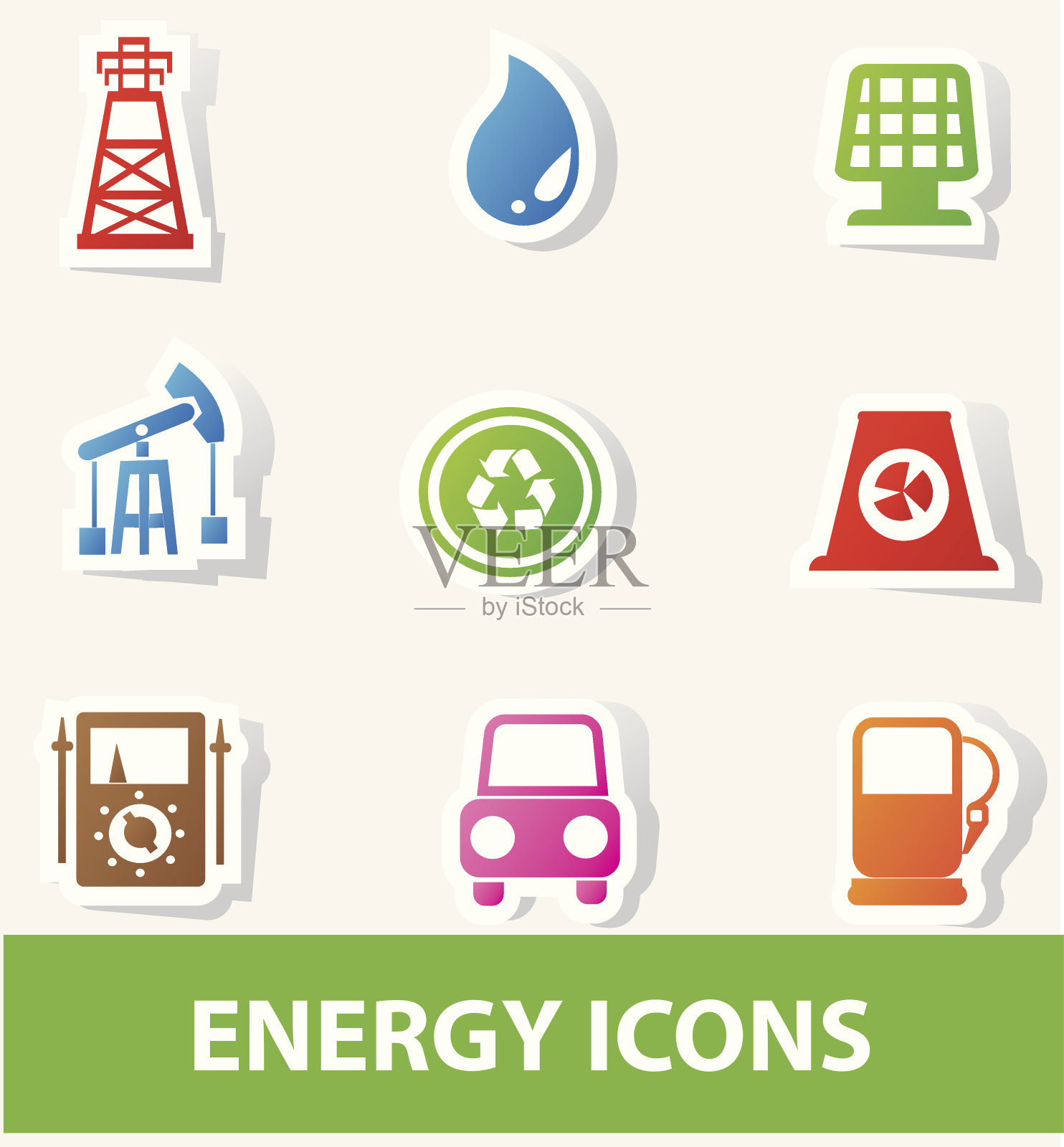 核图标矢量图标素材