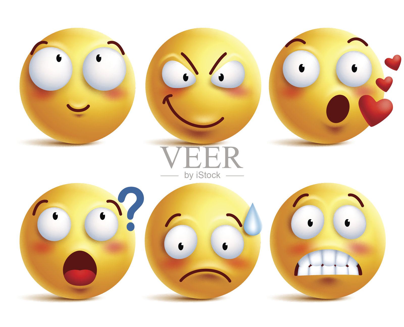 笑脸符号向量集。黄色的笑脸或带有表情的表情符号插画图片素材