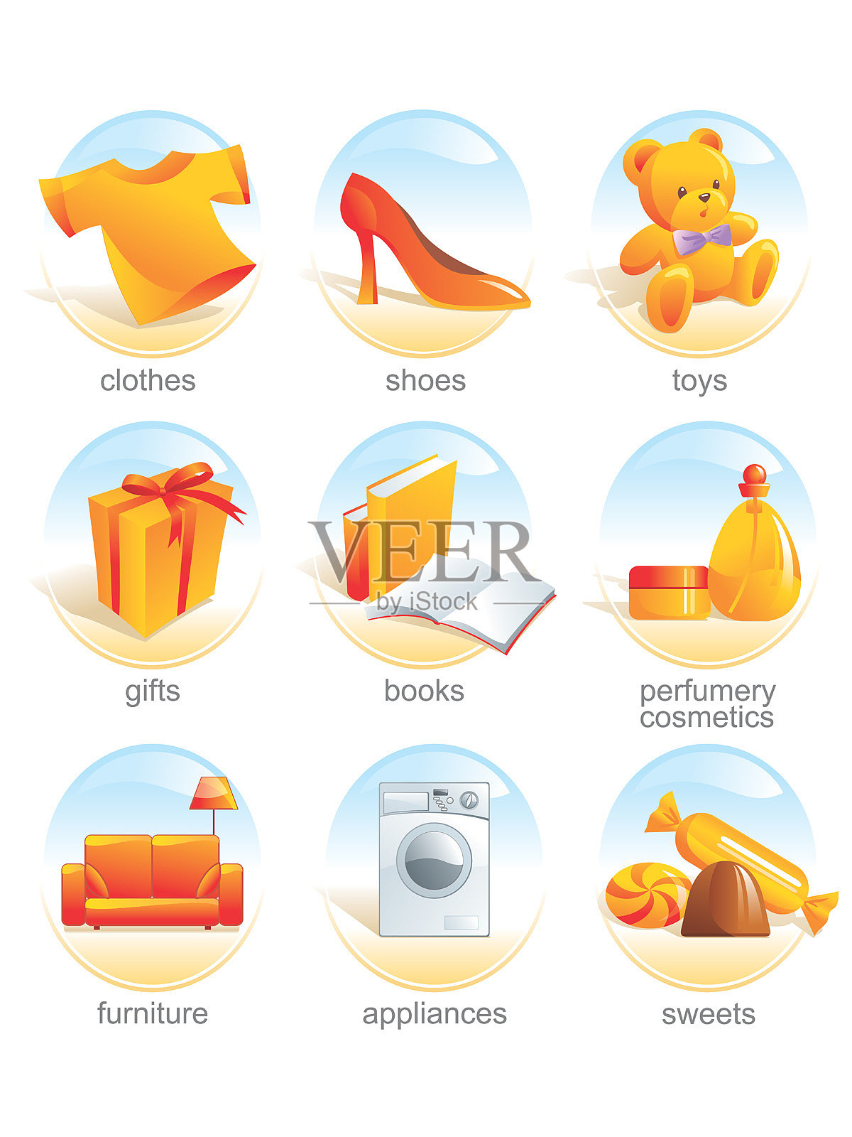 图标集购物，商场相关物品。Aqua风格插画图片素材