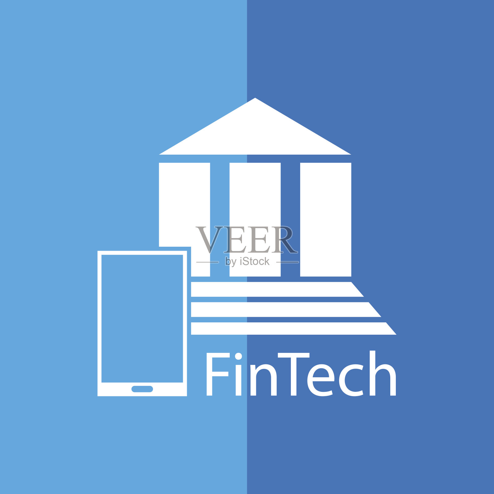 金融科技图标标志符号平面设计插画图片素材