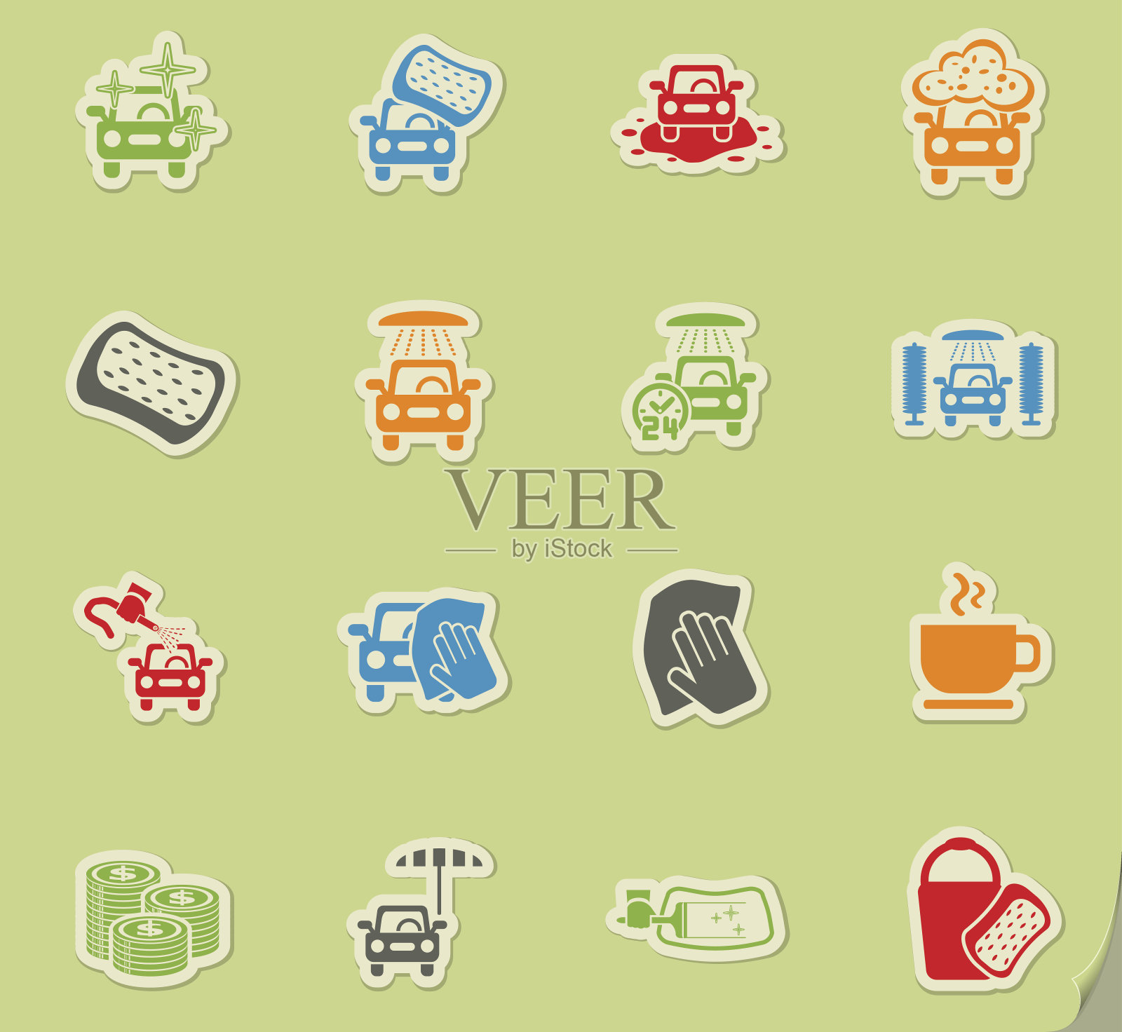 洗车服务图标设置图标素材