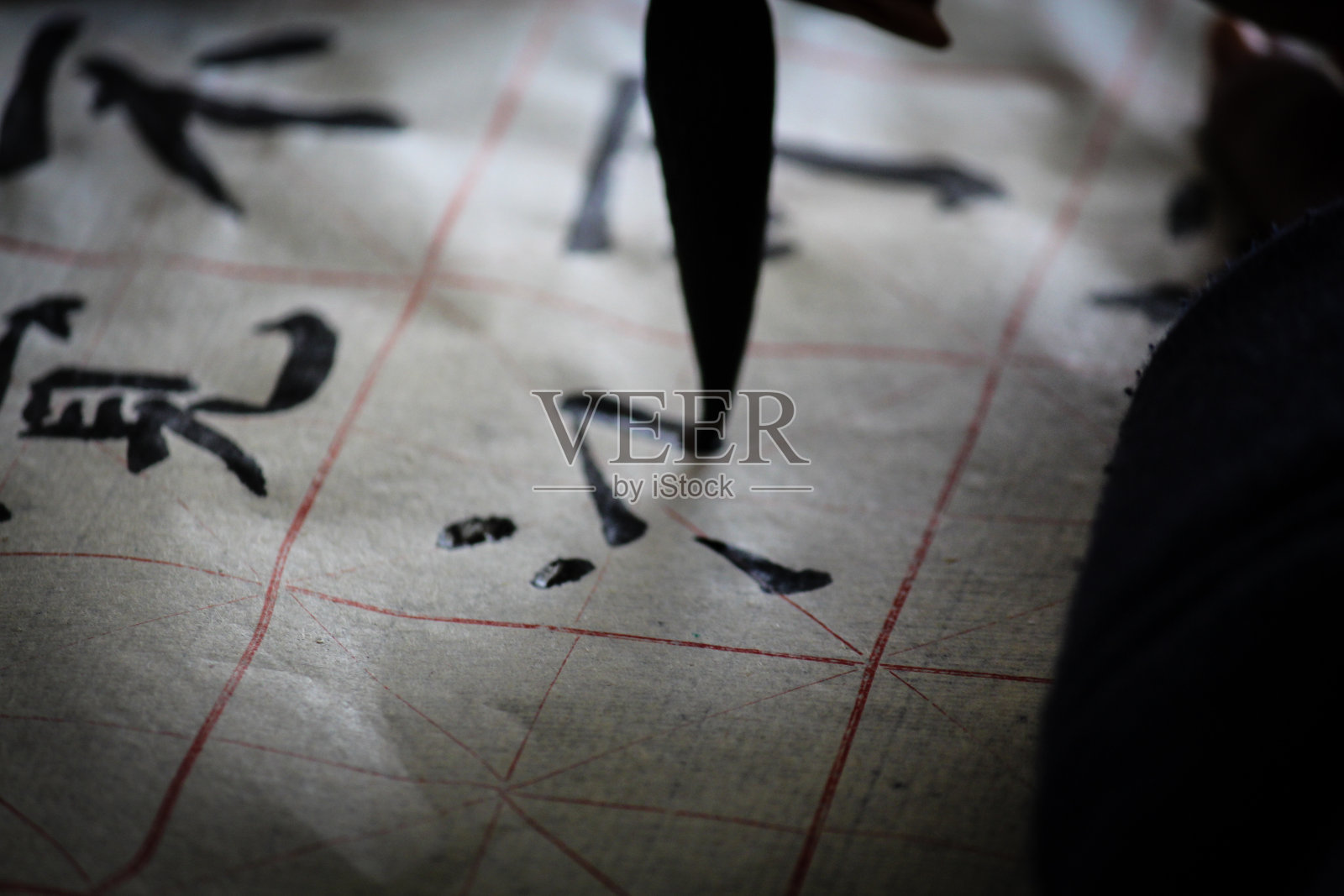 中国书法照片摄影图片