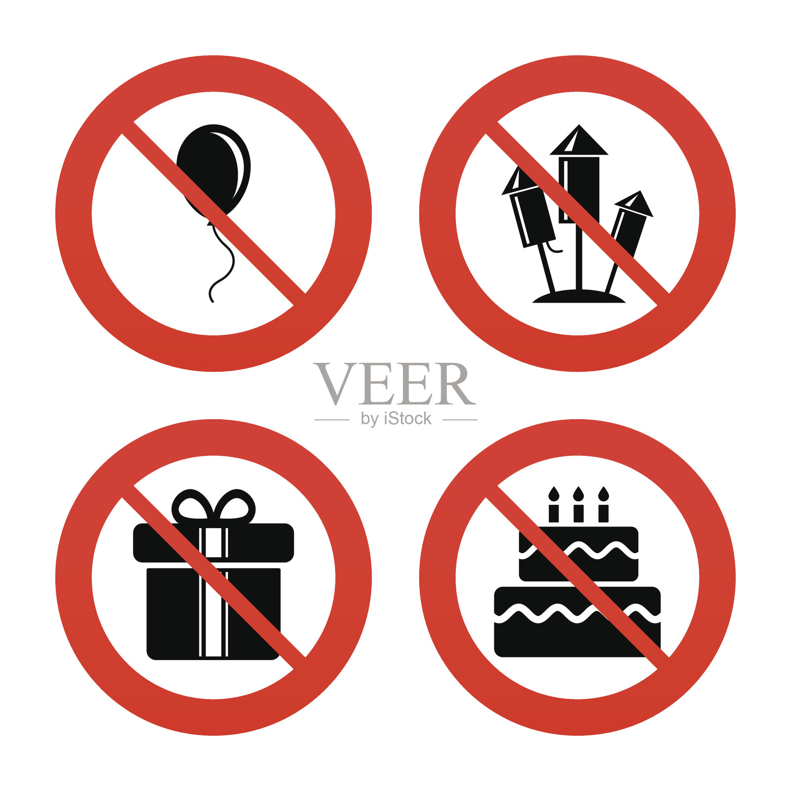 生日聚会图标。蛋糕和礼盒的标志插画图片素材