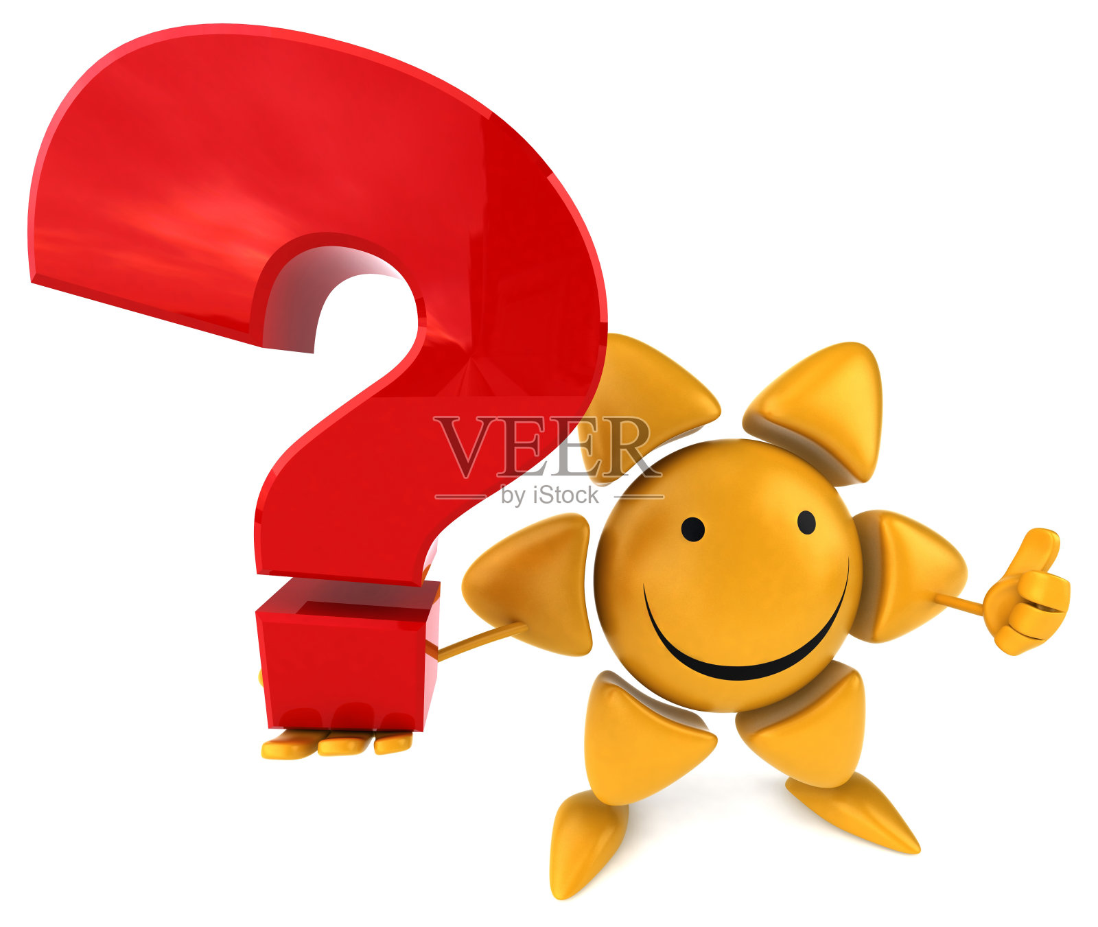 快乐的太阳插画图片素材