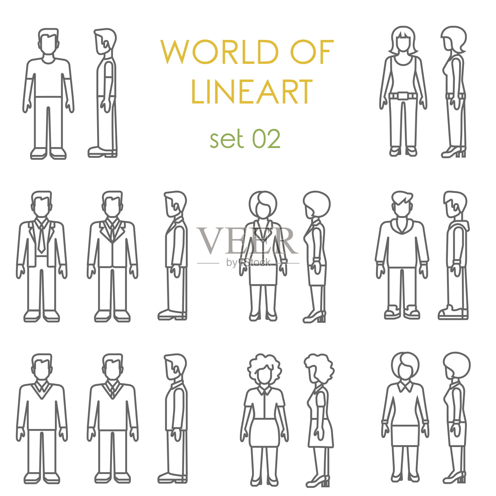 人物图标图形线条艺术潮人集。艺术收藏。设计元素图片