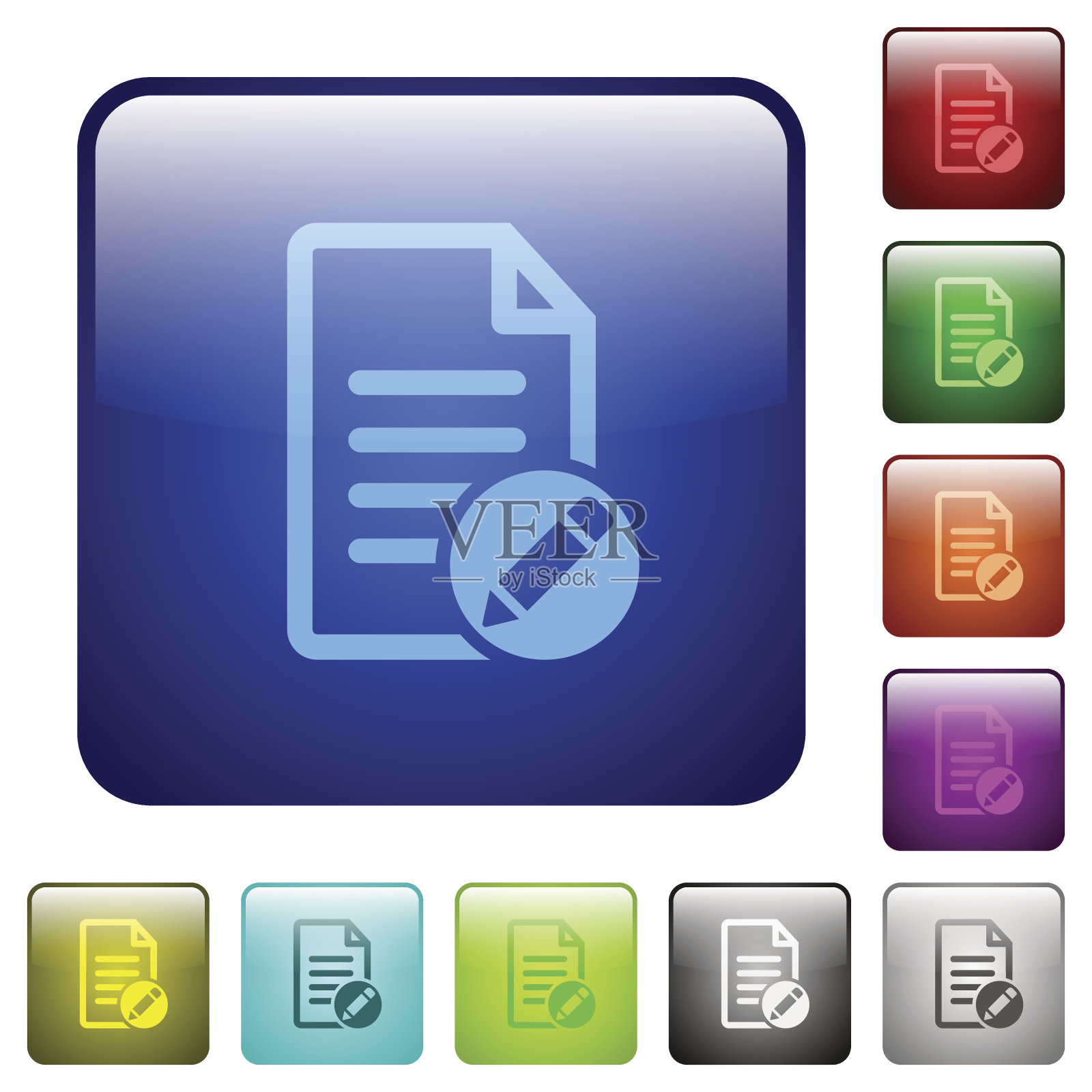 重命名文档颜色的方形按钮图标素材