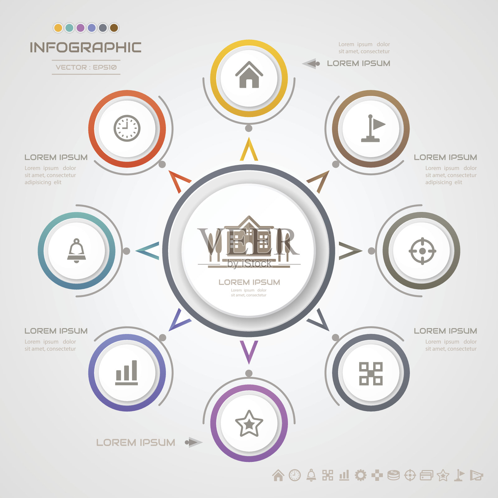 信息图形设计模板与图标，流程图，向量eps10插图插画图片素材