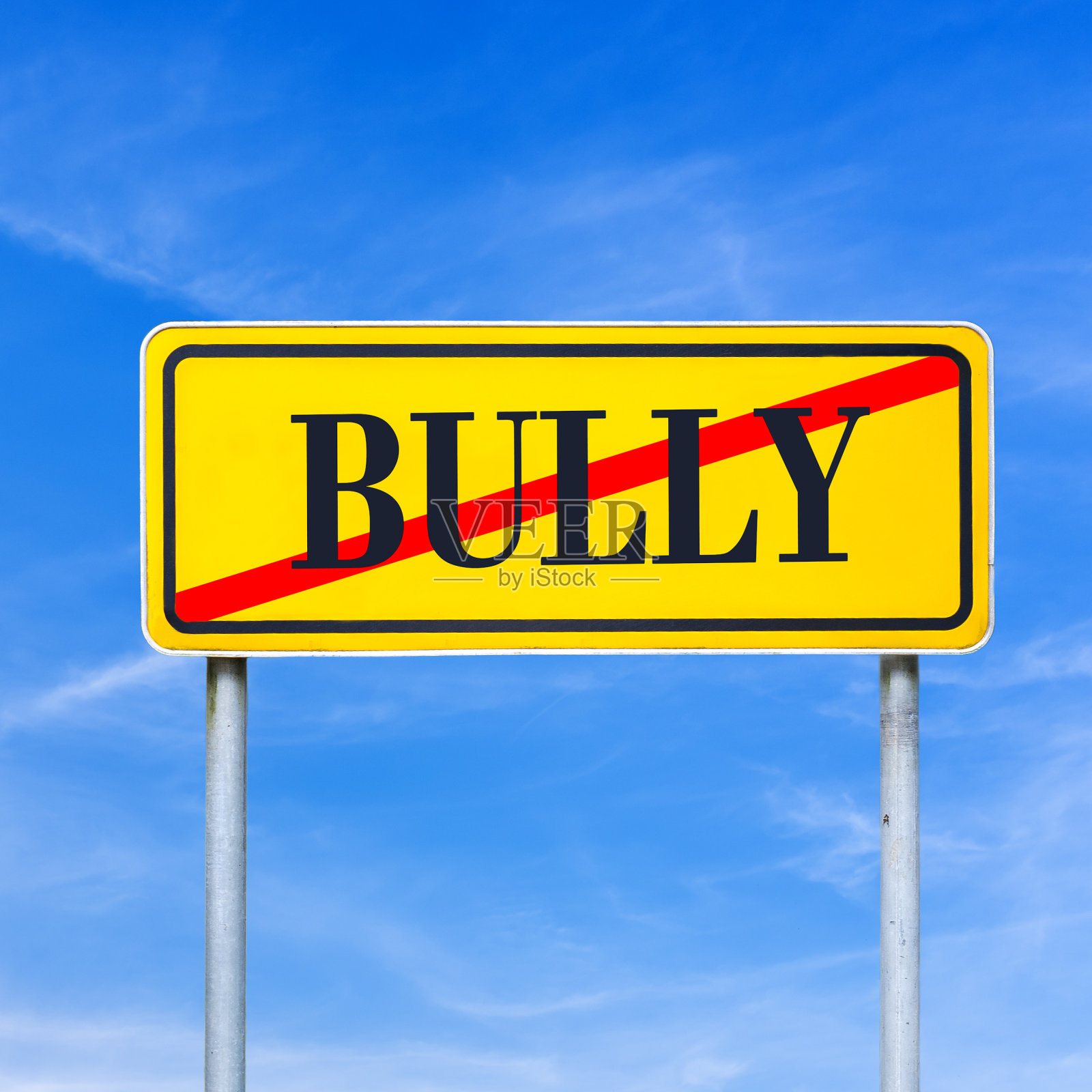 停止欺凌照片摄影图片