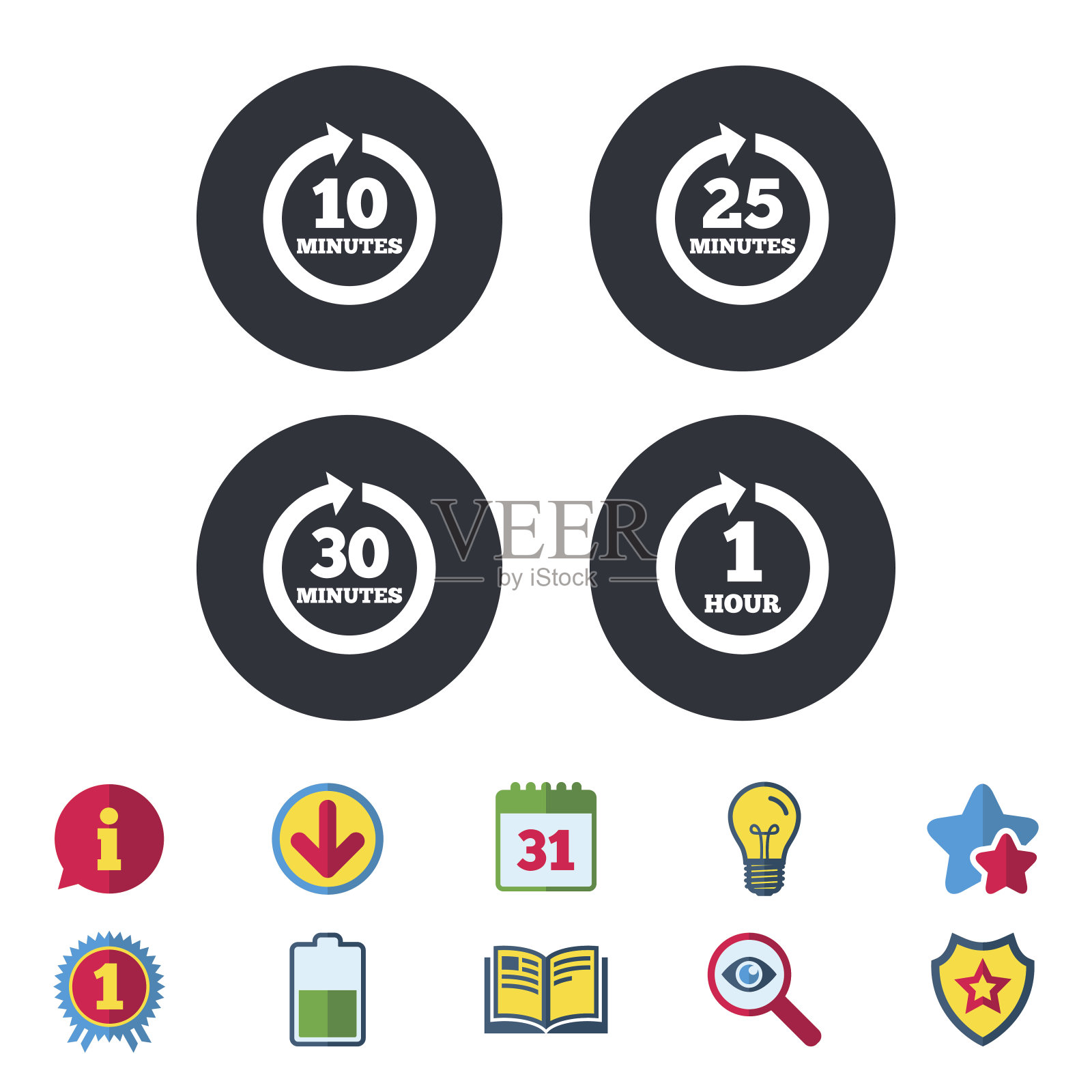 每隔几分钟就有信号。完整的旋转箭头。图标素材