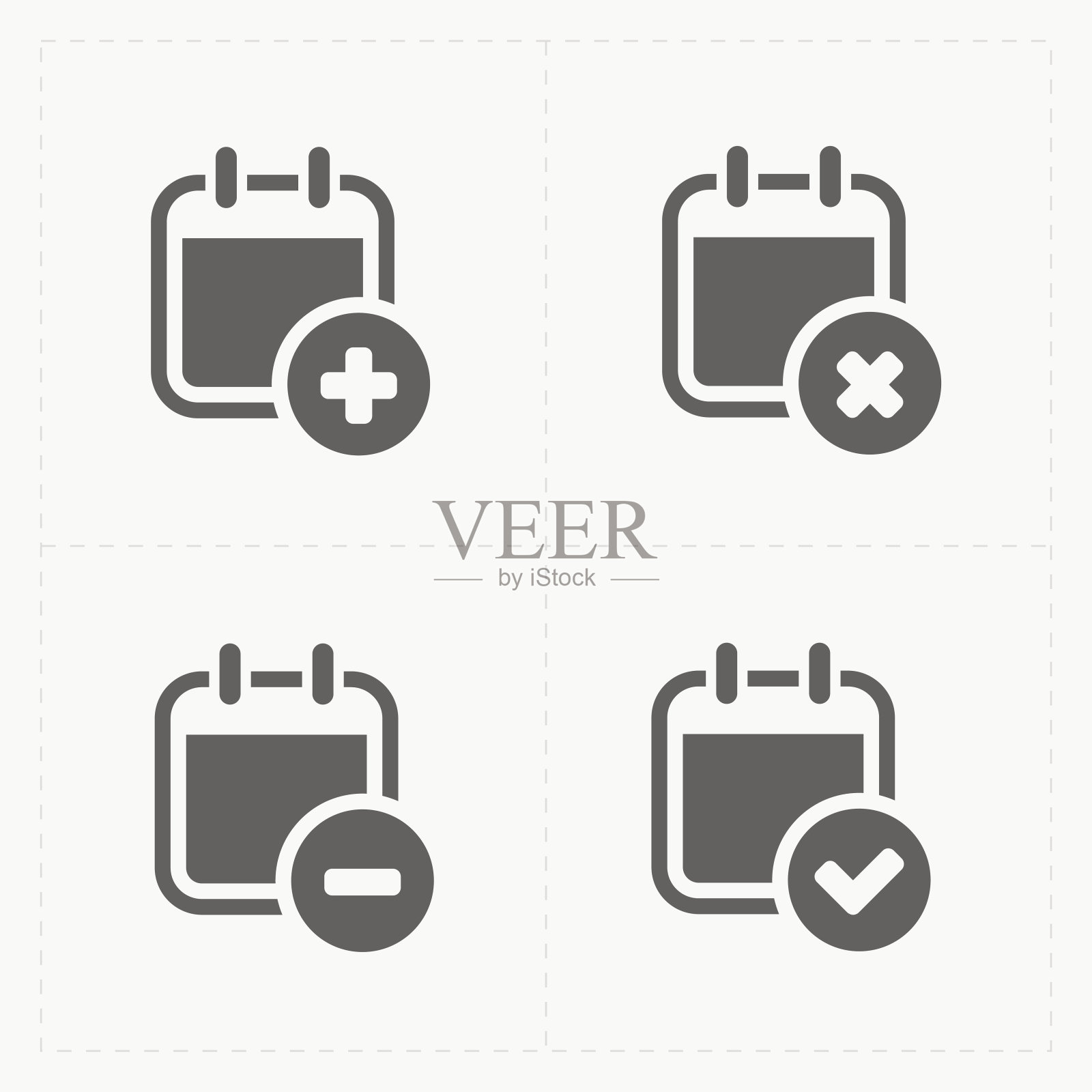 矢量黑色日历图标图标素材