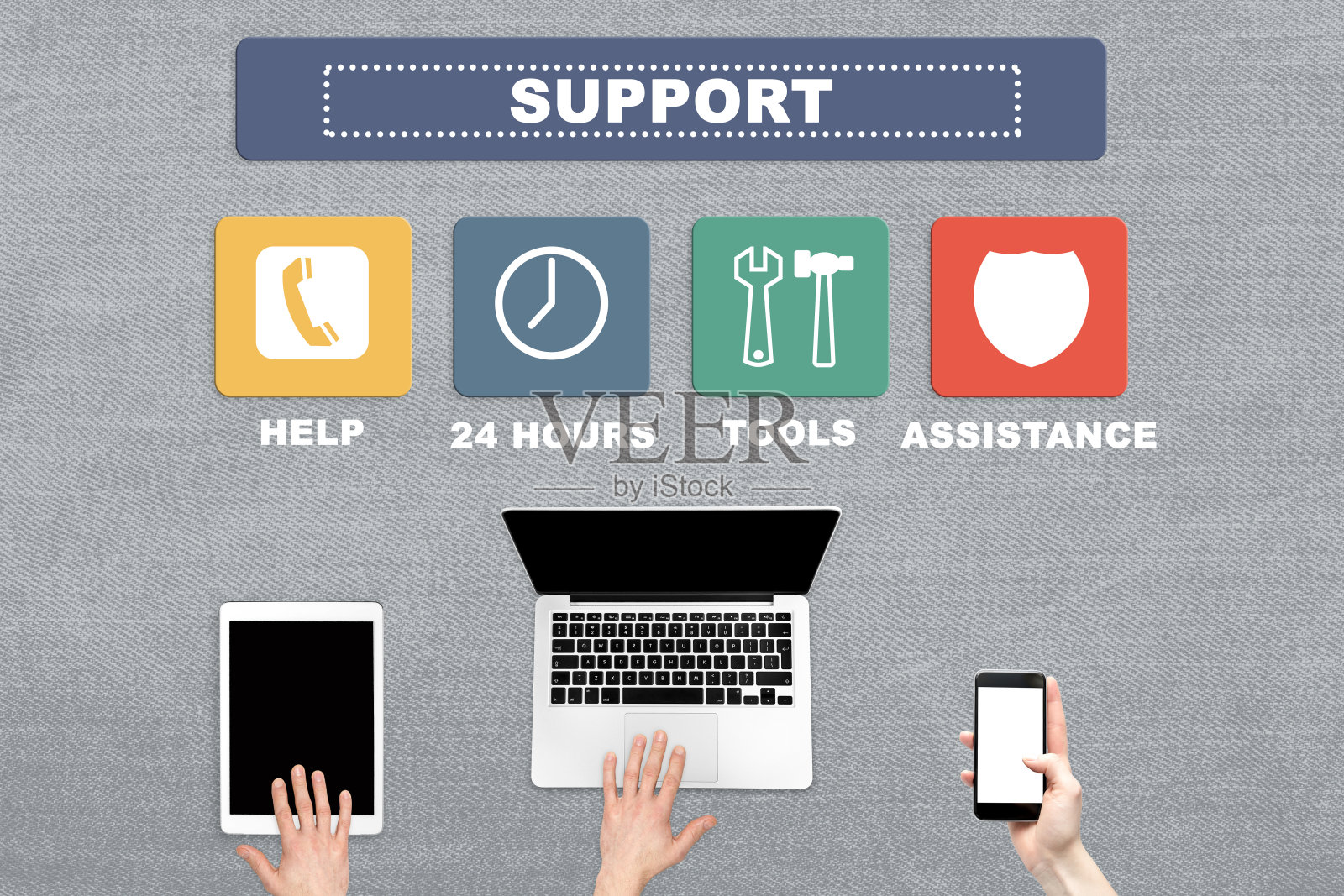 团队支持的概念。照片摄影图片