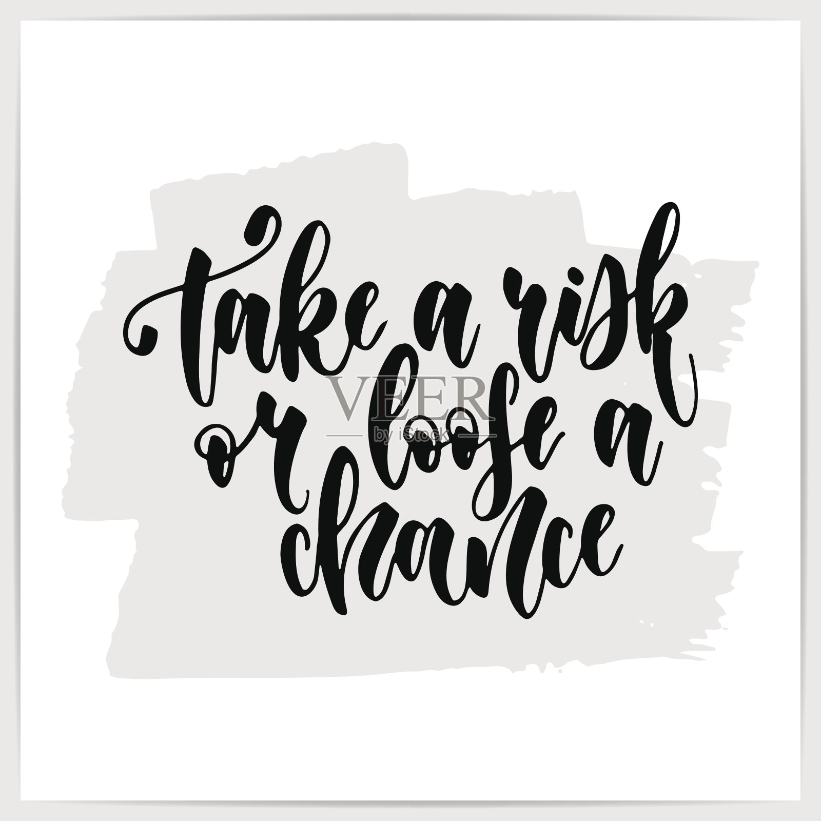 手写励志名言“冒险或失去一个机会”。由brushpen。白色卡片上的书法灵感字。插画图片素材