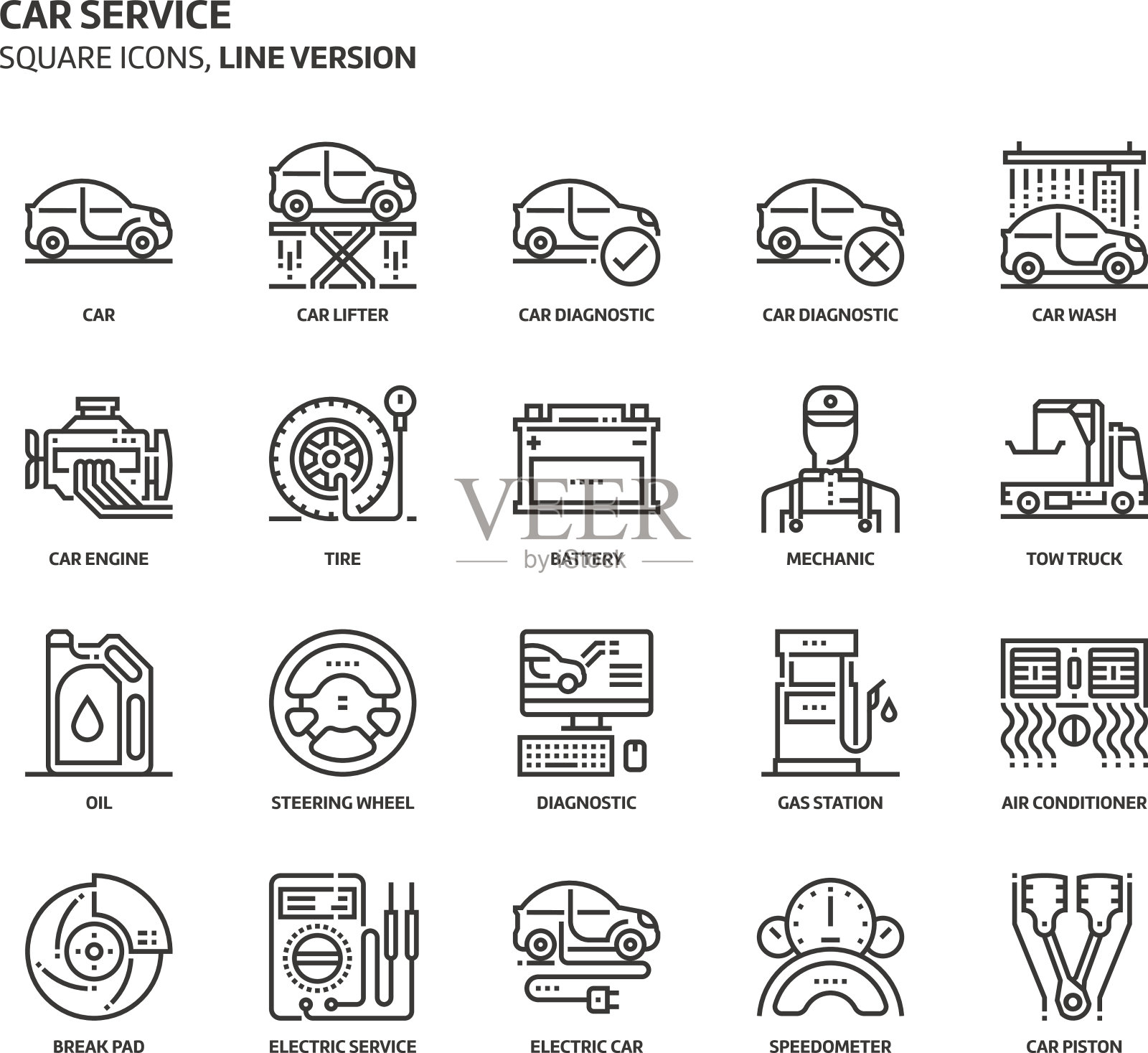 用车服务，方形图标设置插画图片素材