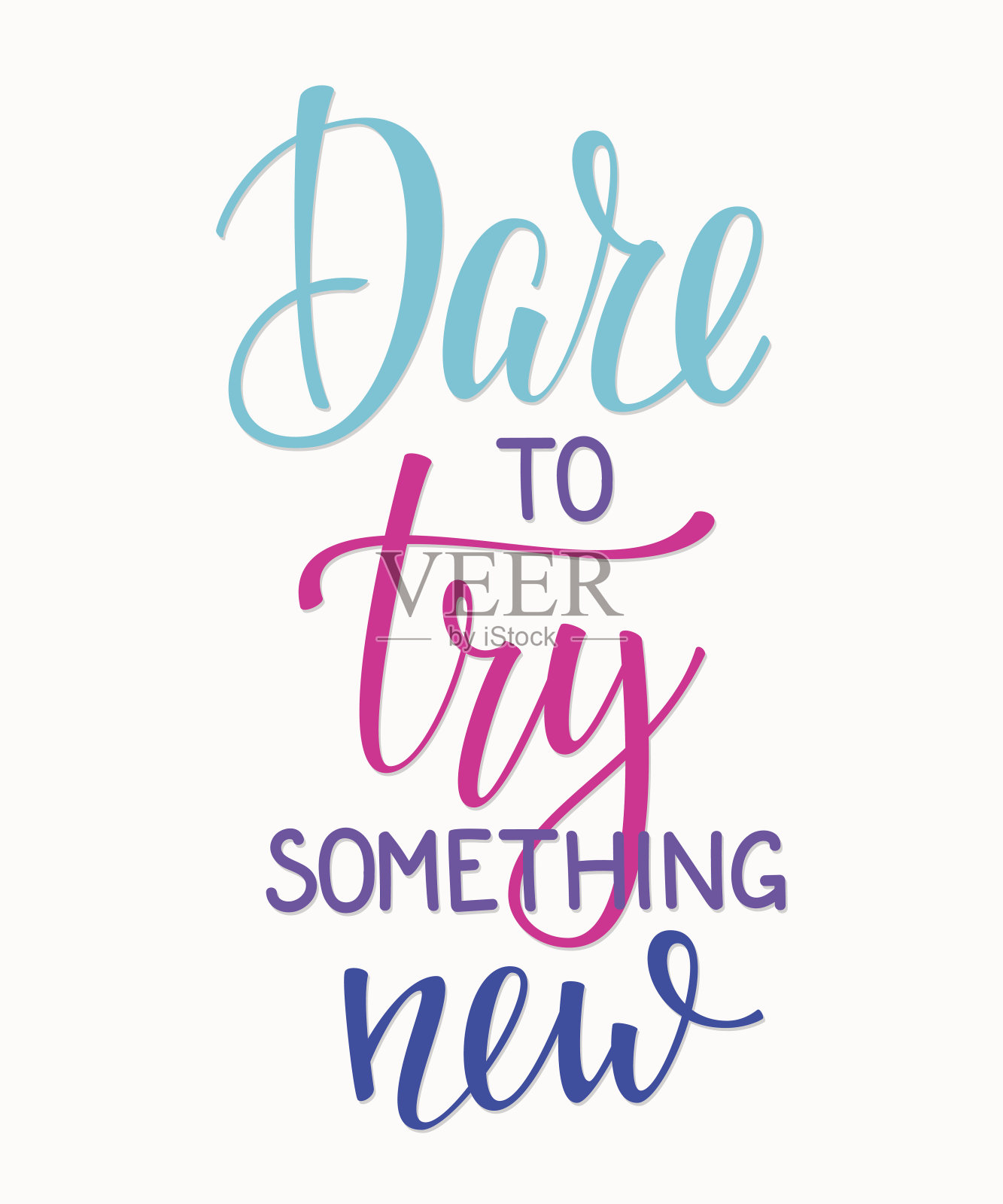 字体排版书法覆盖插画图片素材