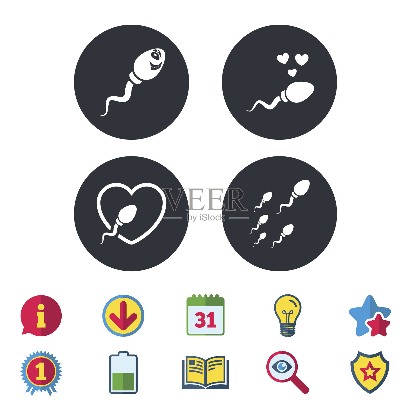 精子的图标。受精或授精迹象。图标素材