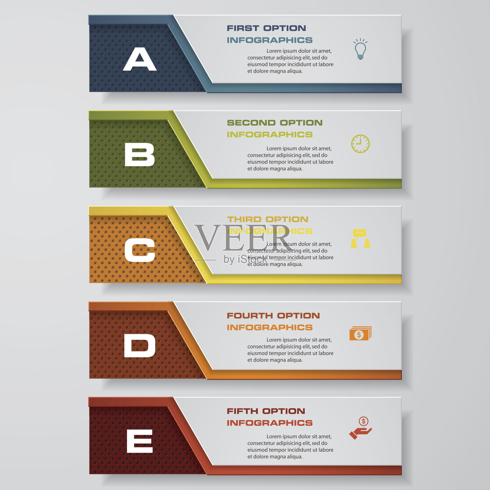 设计干净的数字横幅模板/图形或网站布局。插画图片素材