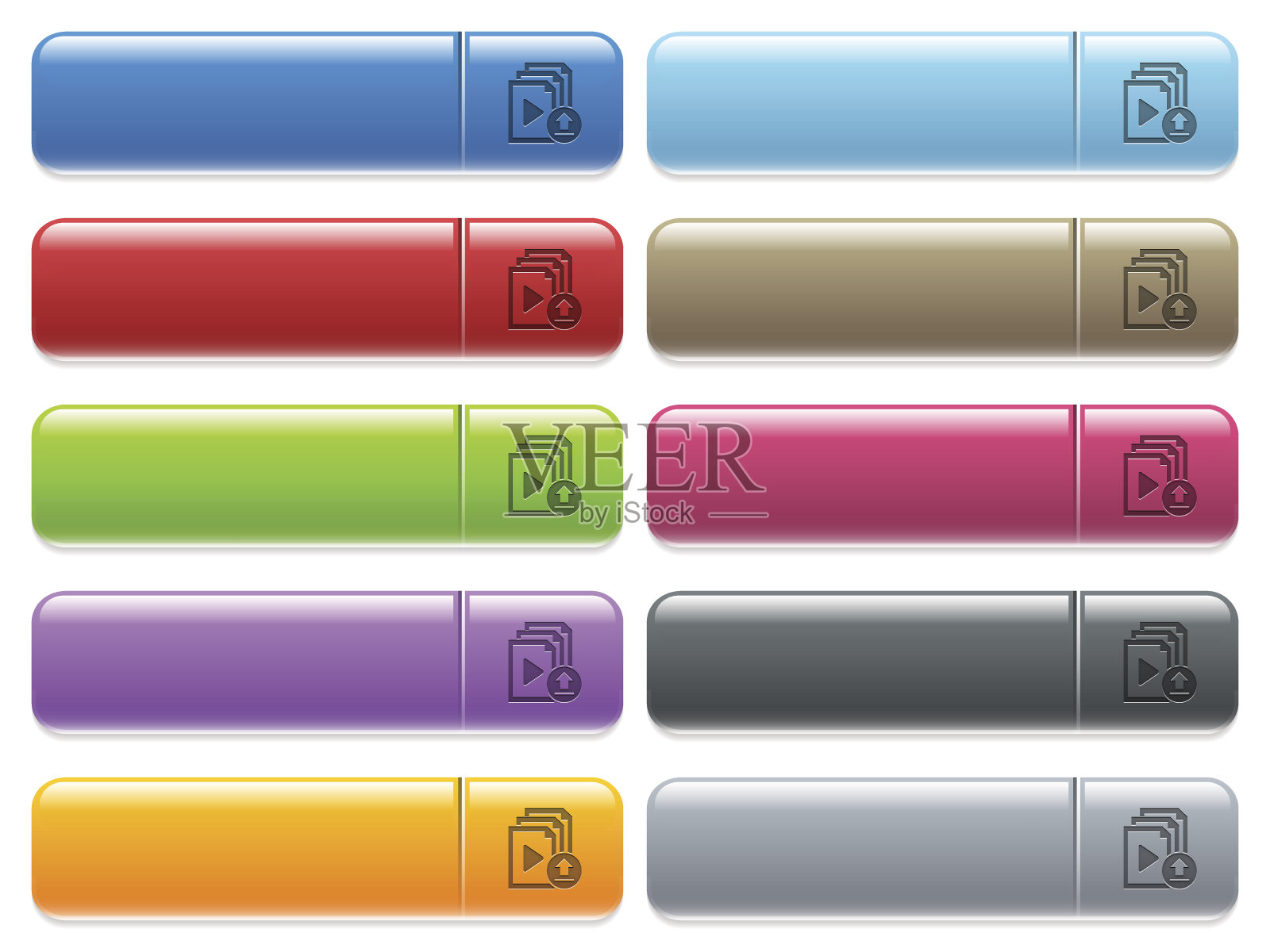 上传播放列表图标彩色光泽，矩形菜单按钮图标素材