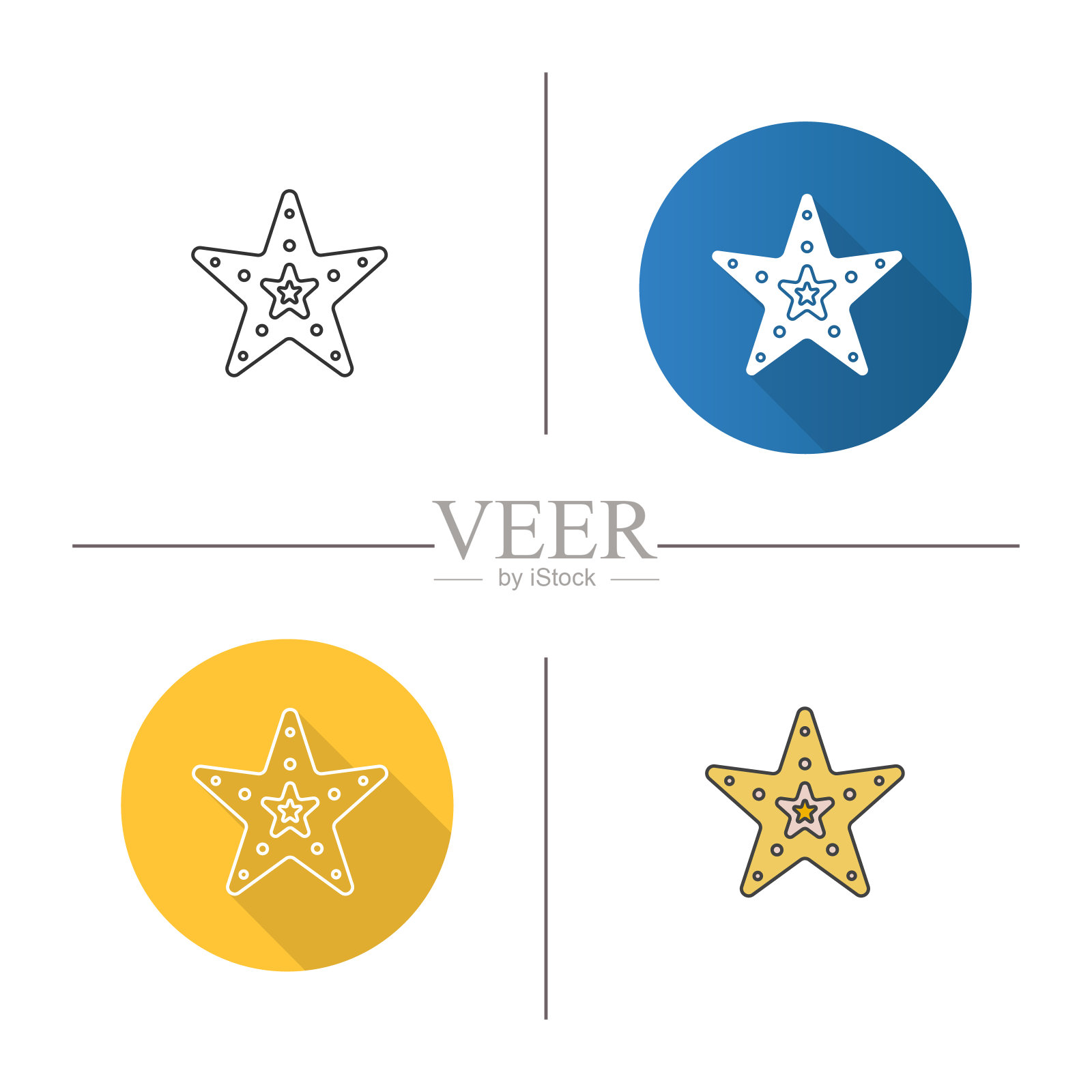 海星图标图标素材