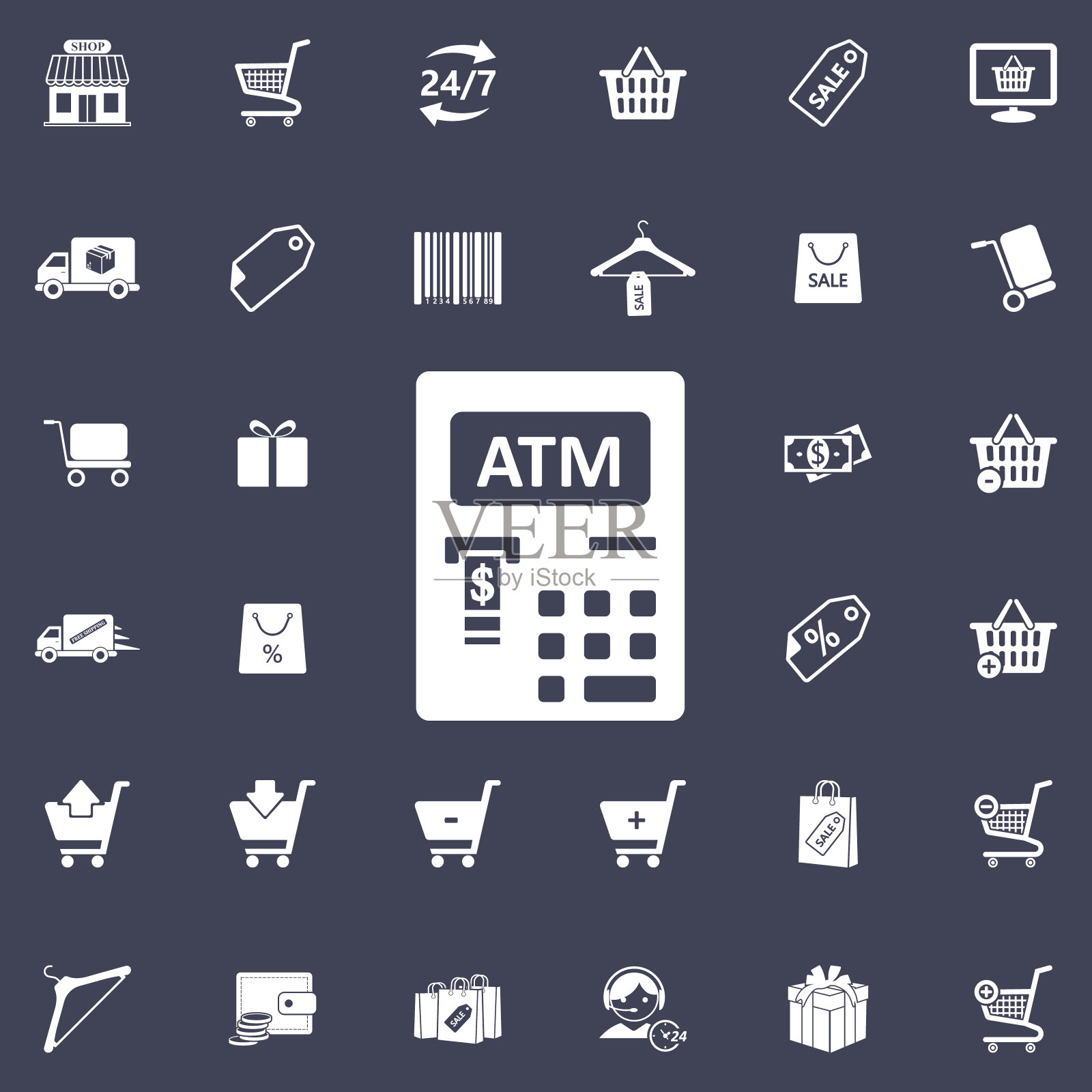 ATM图标图标素材