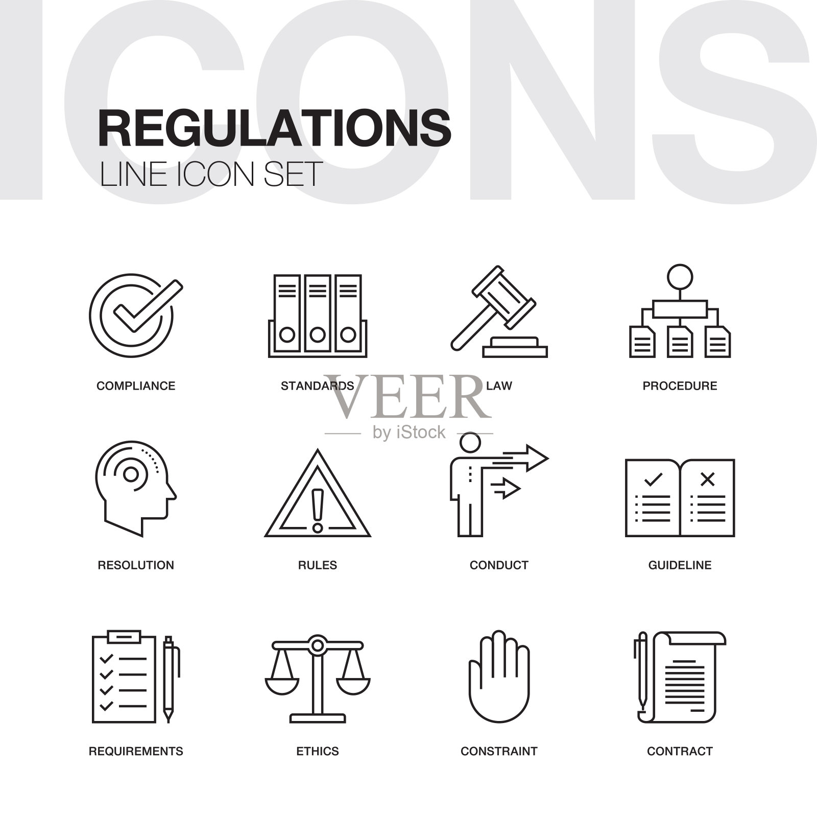 规定行图标插画图片素材