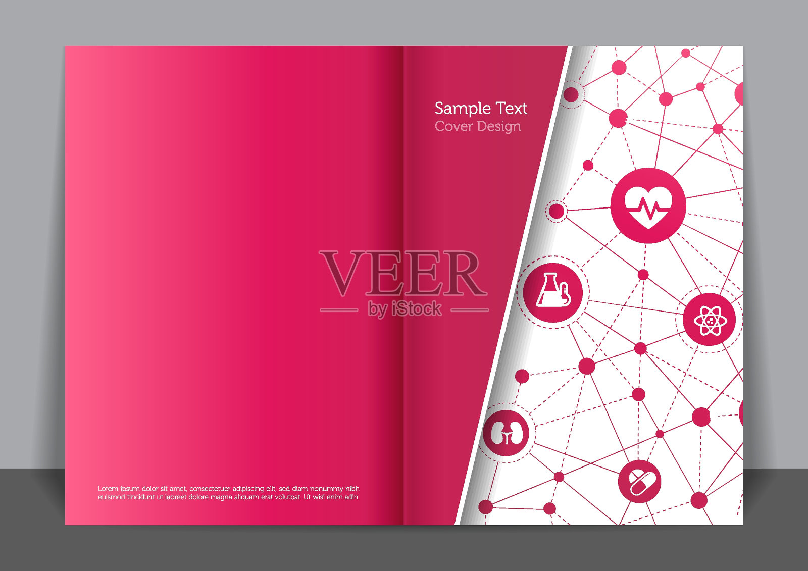 医疗系统封面设计设计模板素材