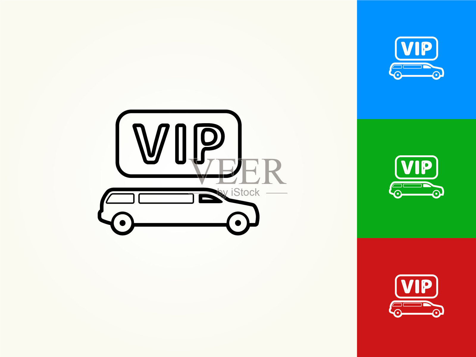 VIP豪华轿车黑色描边线性图标插画图片素材