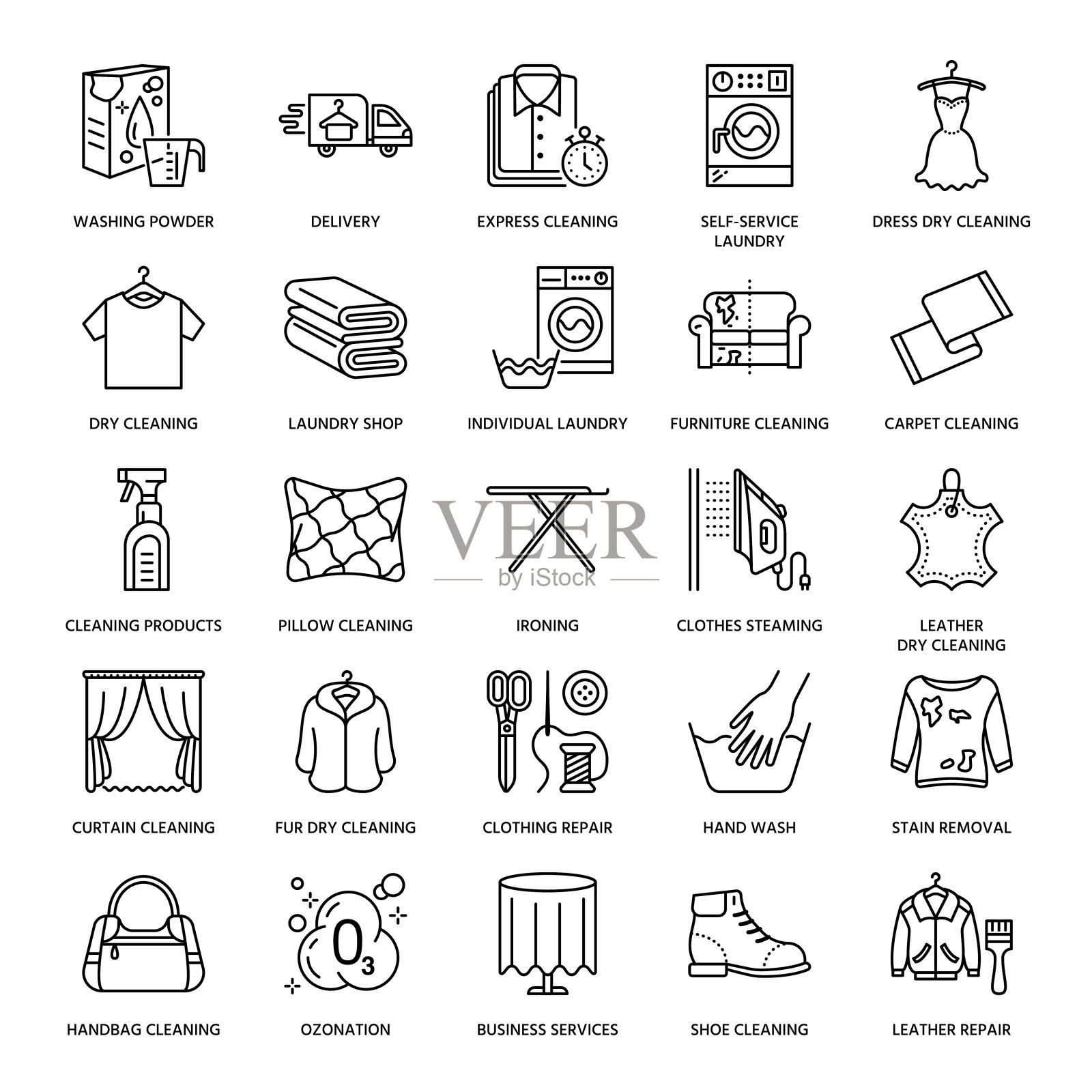 干洗，洗衣店的图标。洗衣房服务设备，洗衣机，衣服鞋和皮革修理，衣服熨烫和蒸。水洗薄线形自助洗衣标志图标素材