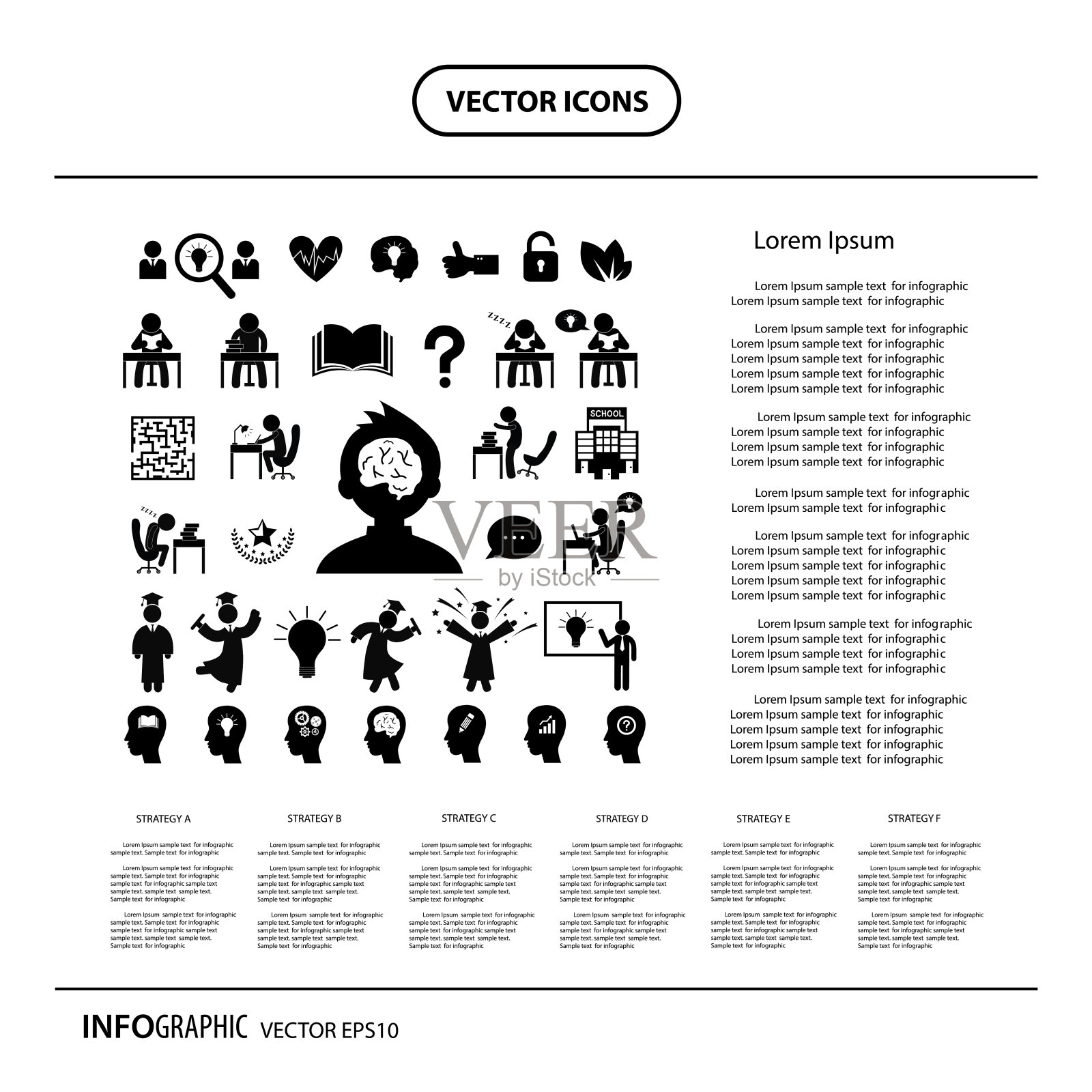 向量成功学习符号集插画图片素材