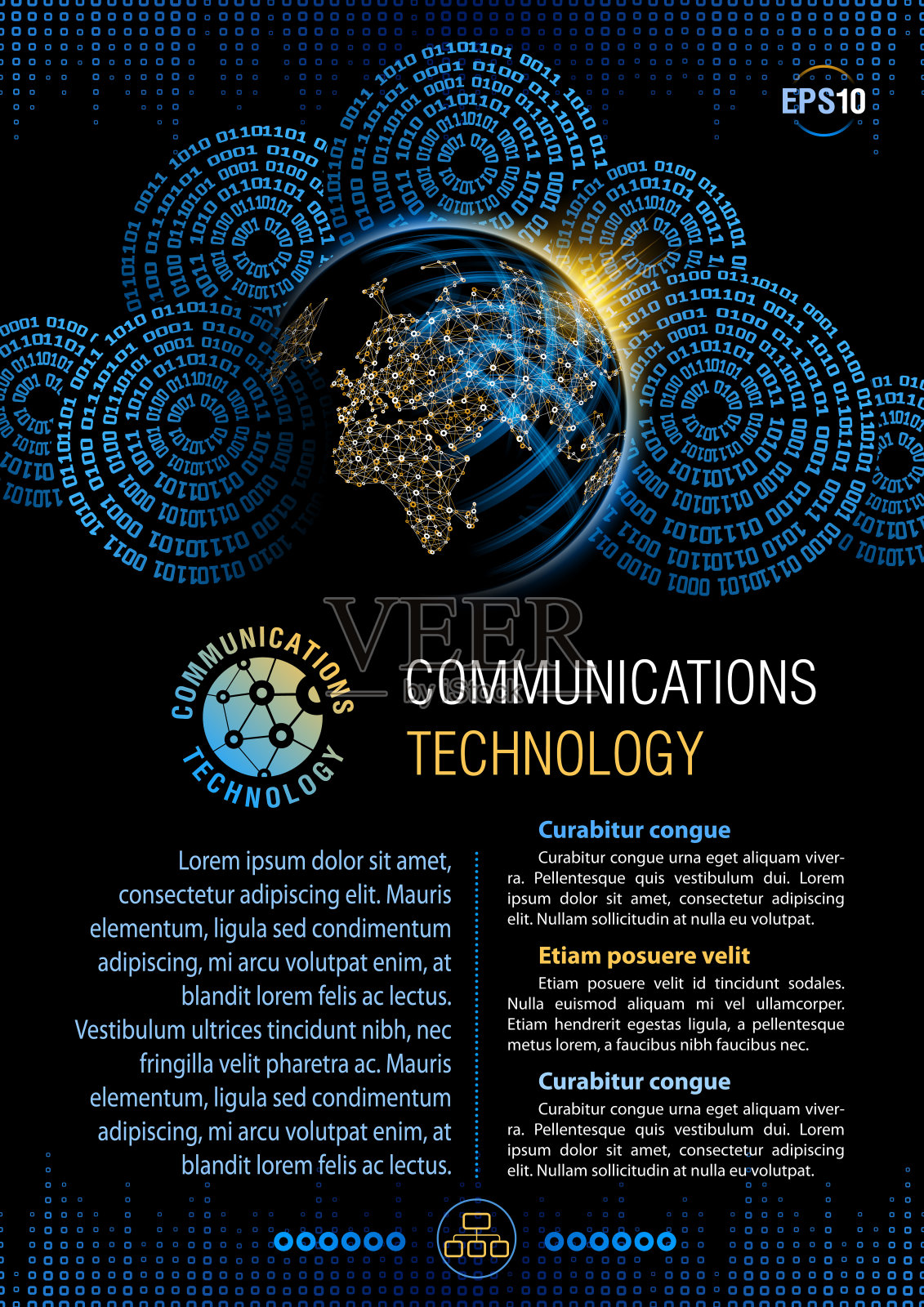 传单设计实例。全球通信。插画图片素材