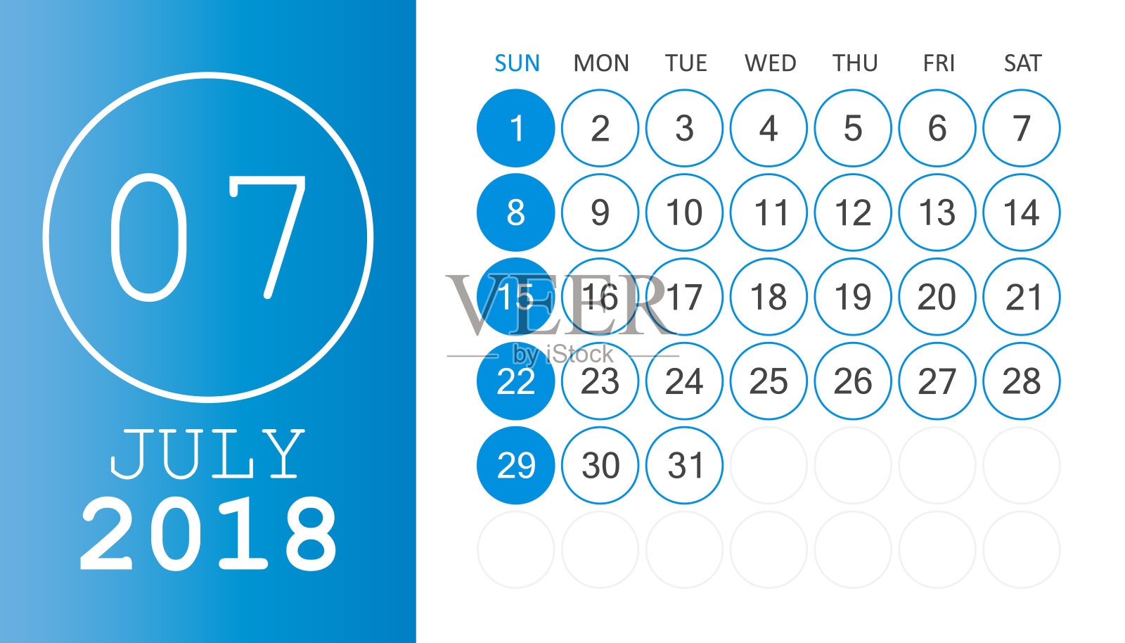 2018年7月日历。日历计划设计模板。一周从周日开始。业务矢量插图。设计模板素材