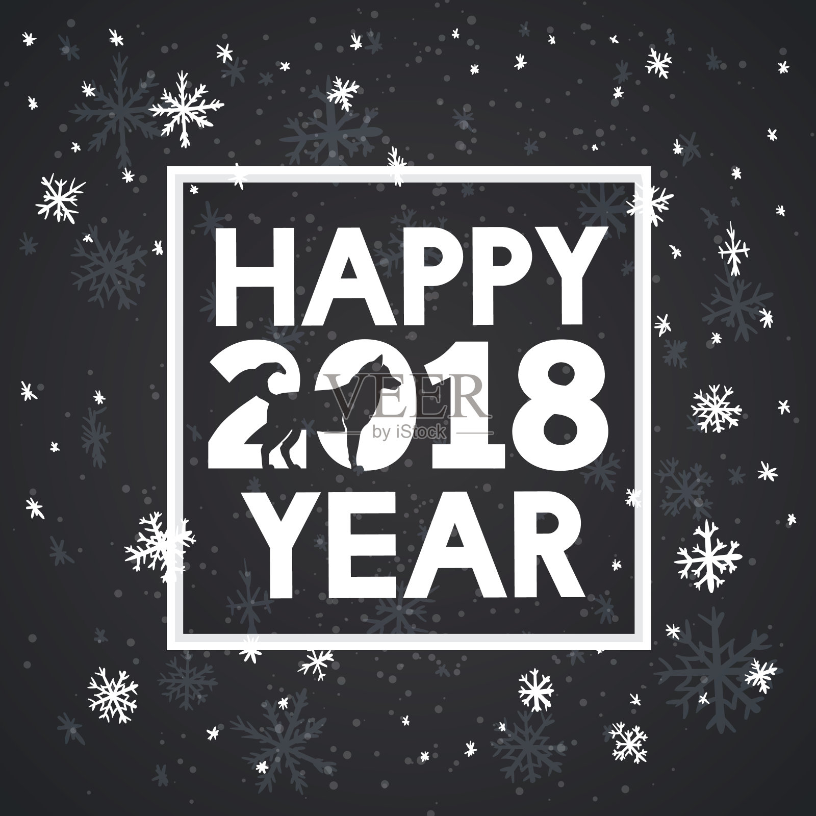 书法，圣诞快乐，新年快乐插画图片素材