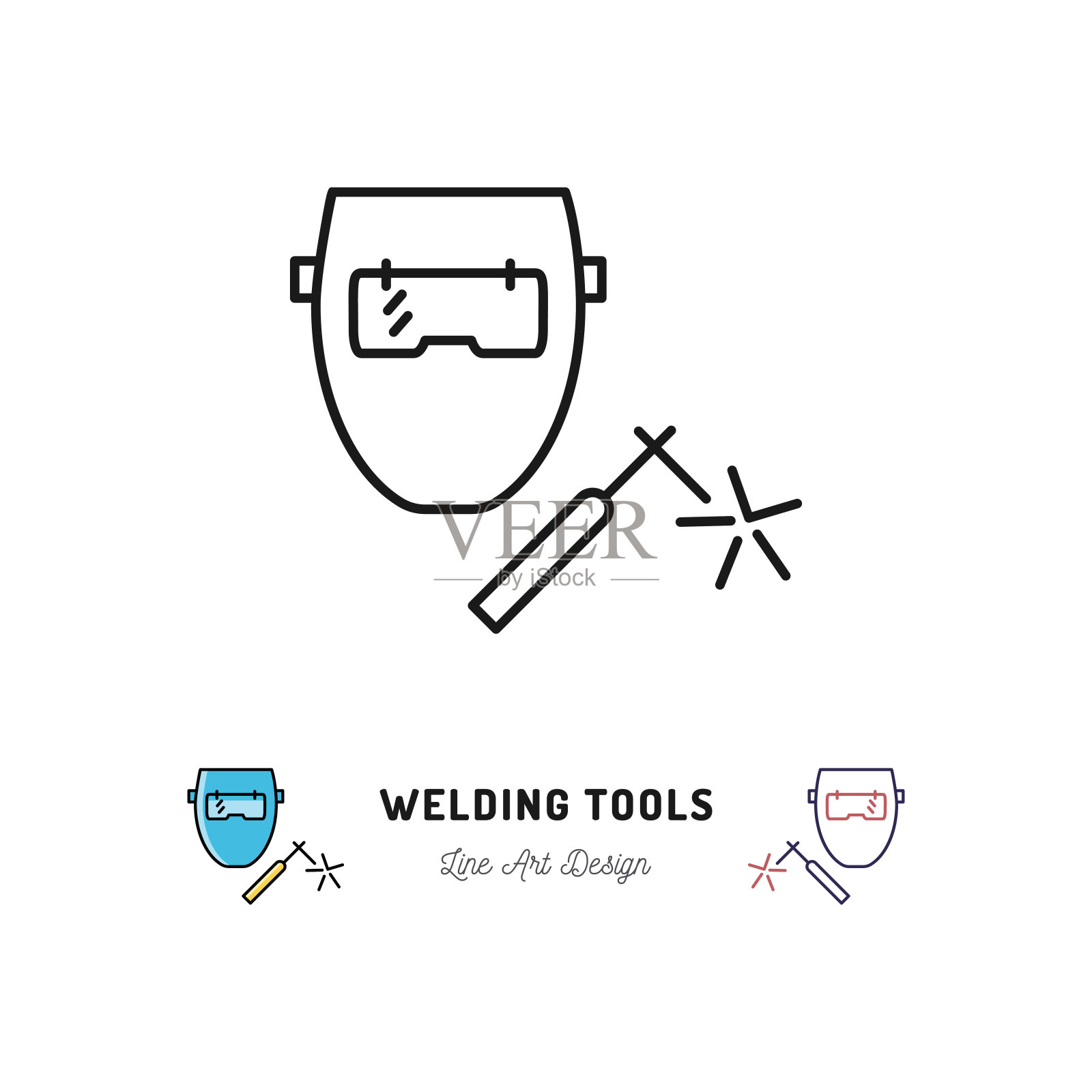 焊接工具图标插画图片素材
