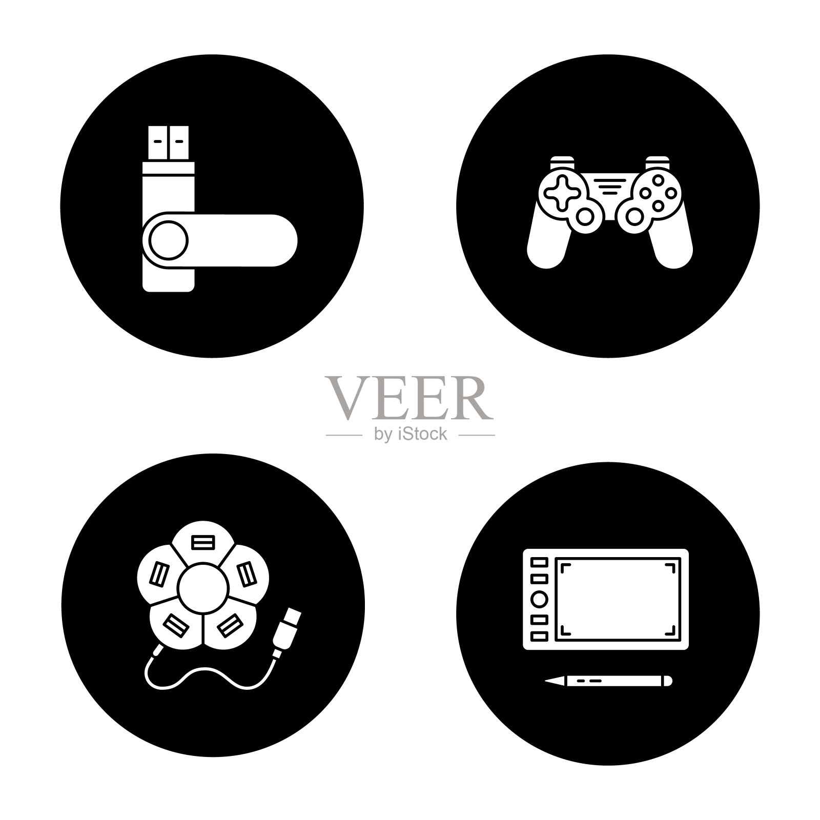 小图标图标素材