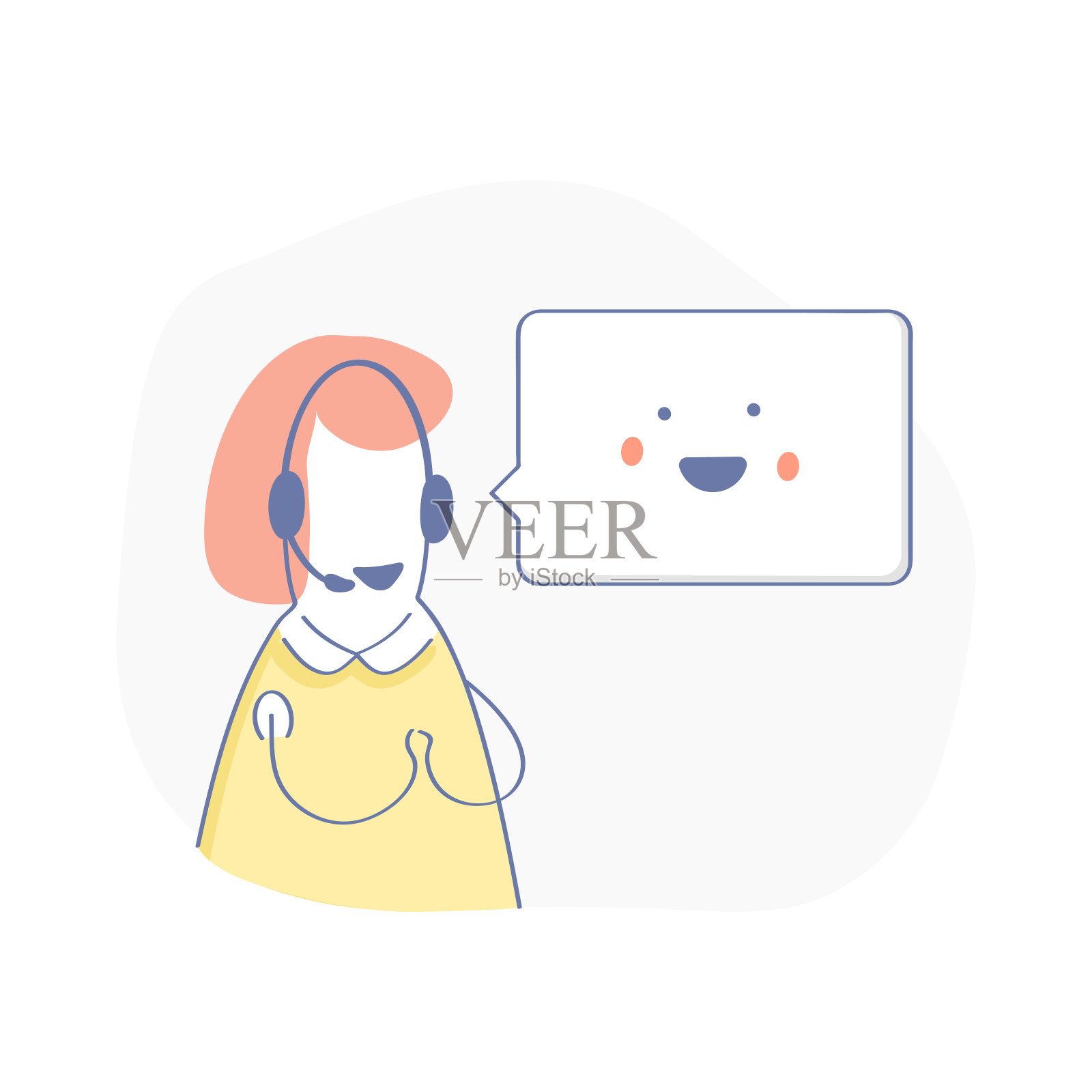 技术支持、在线帮助、cha、呼叫中心概念插画图片素材