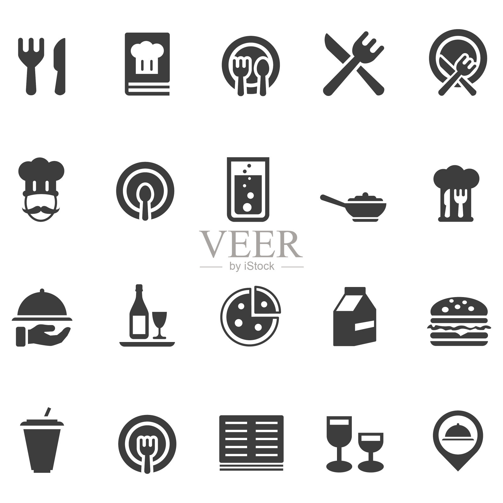 餐厅图标设置图标素材