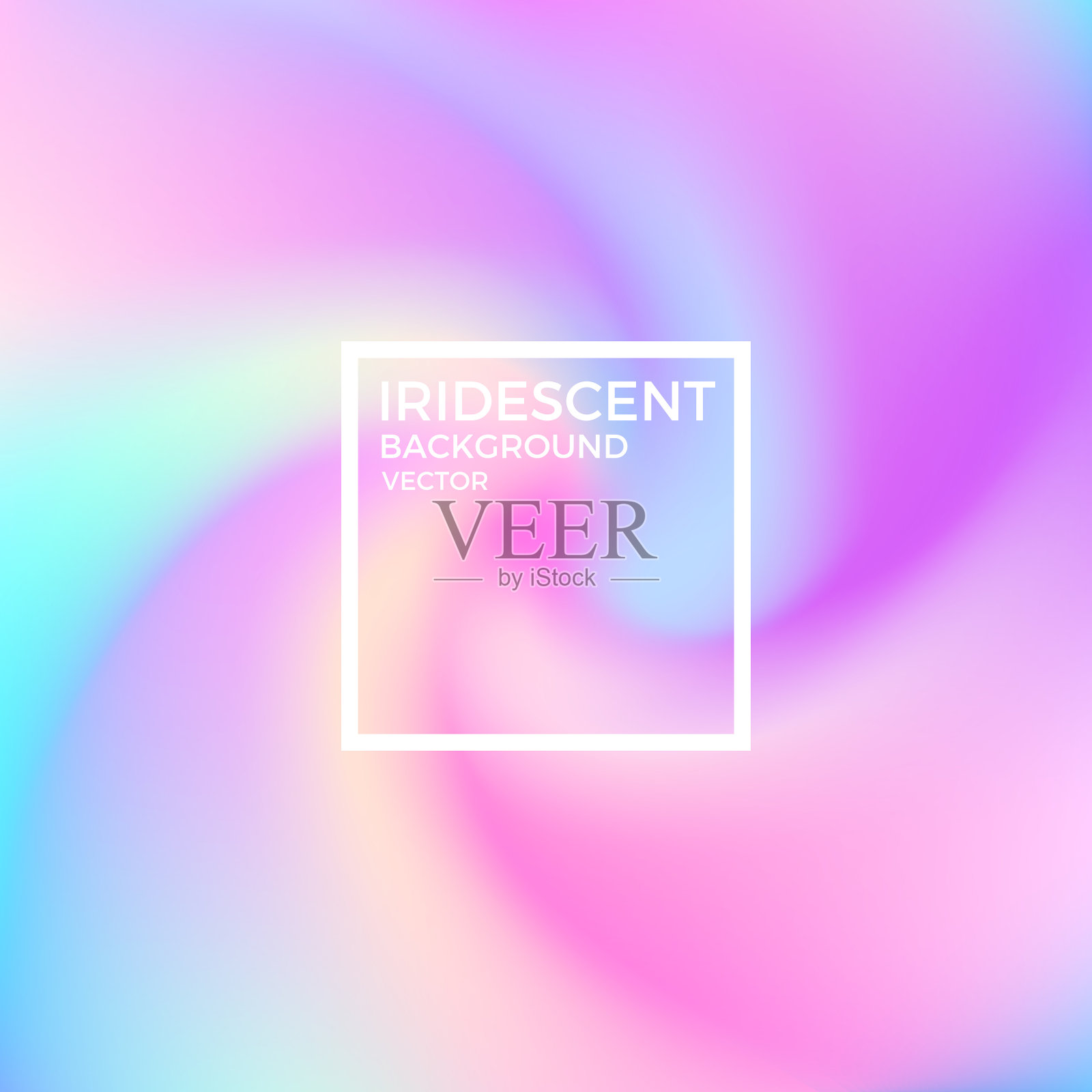 运动模糊的背景。彩虹色的背景插画图片素材