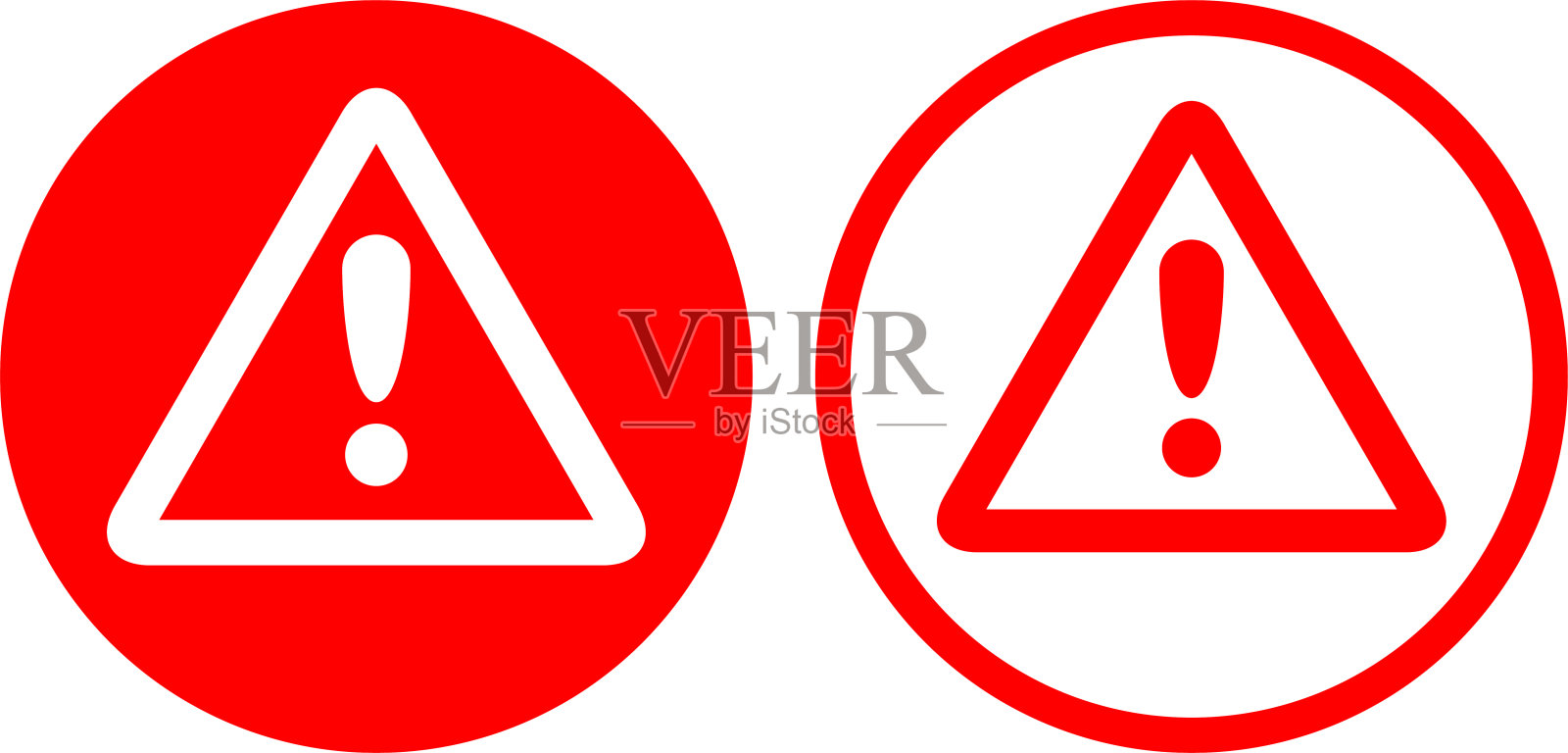 注意标志图标插画图片素材