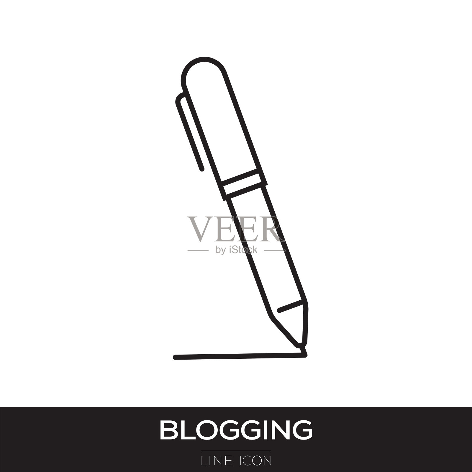 博客行图标插画图片素材