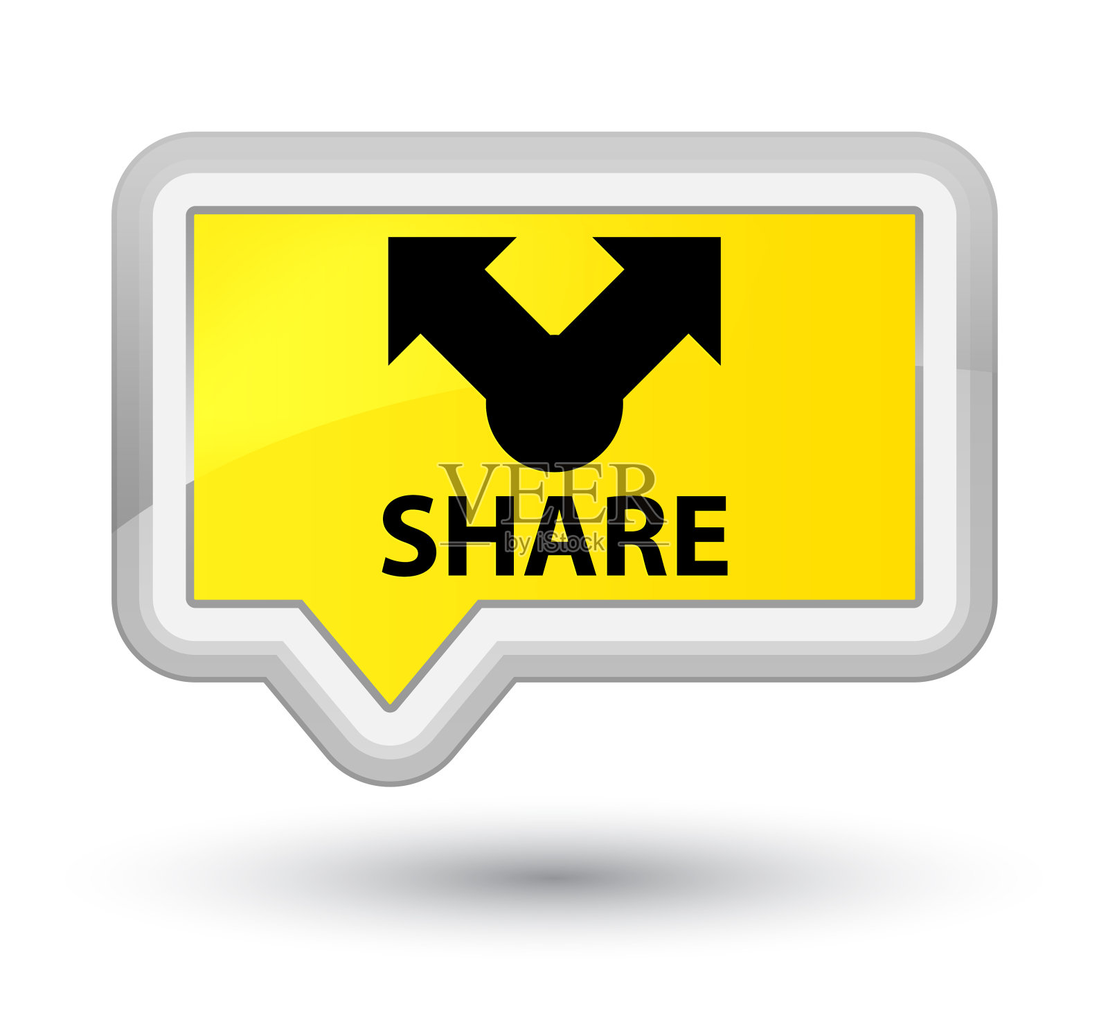 共享prime黄色横幅按钮插画图片素材