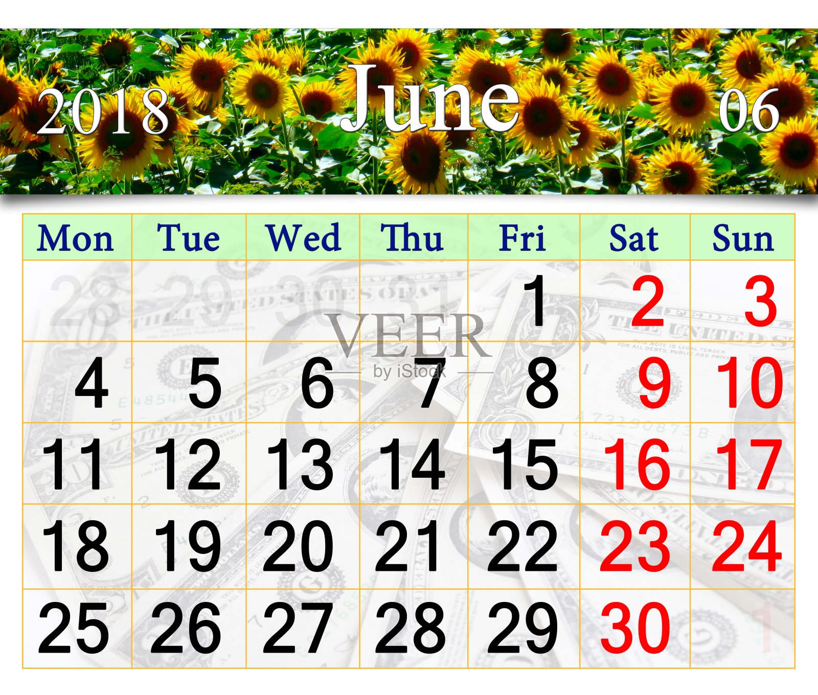 2018年7月的日历上有黄色的向日葵照片摄影图片
