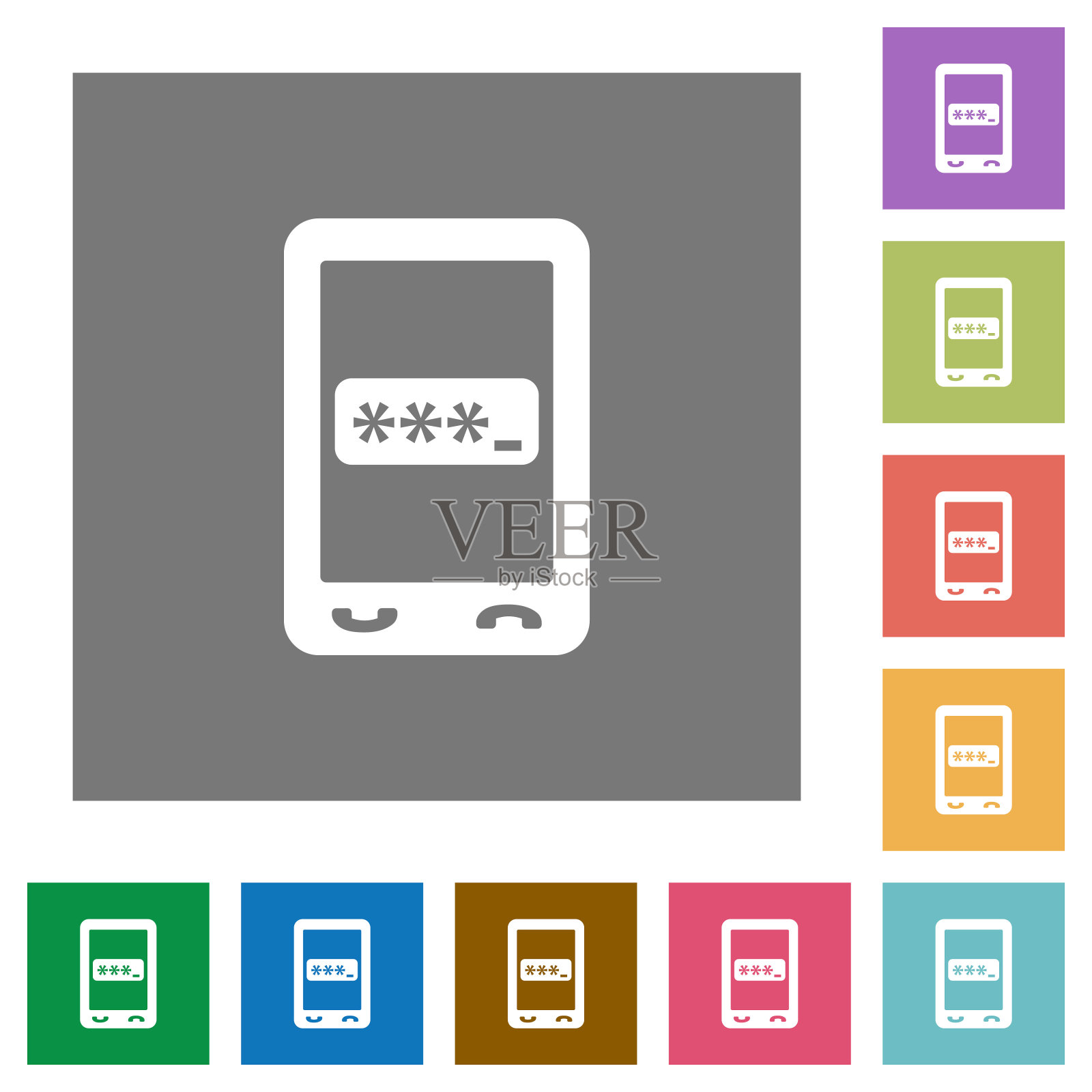 移动pin码方形平面图标图标素材