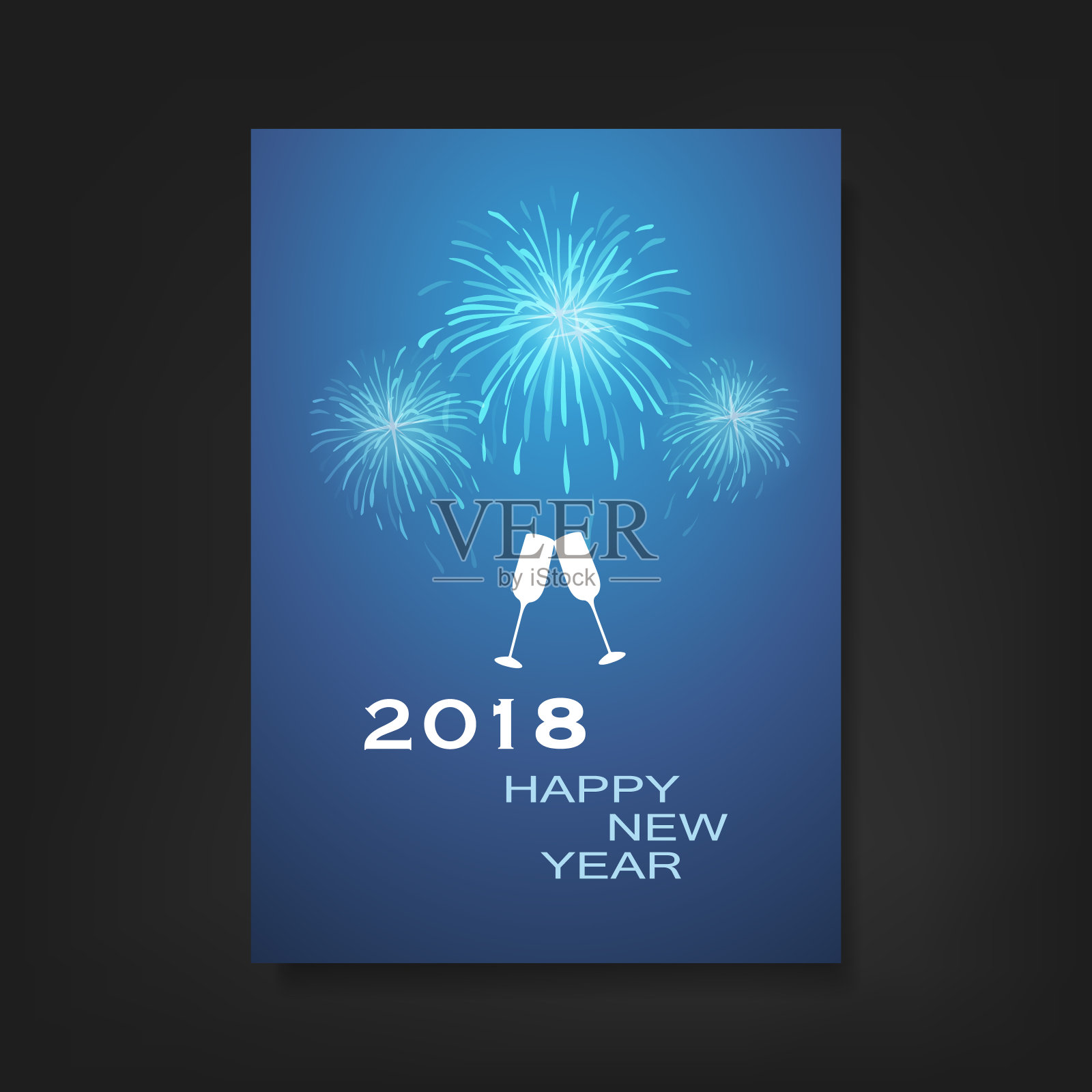 新年传单，卡片或封面设计- 2018设计模板素材