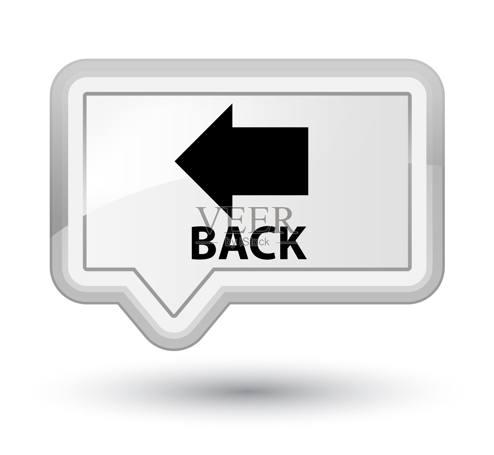 返回素色白色横幅按钮设计元素图片