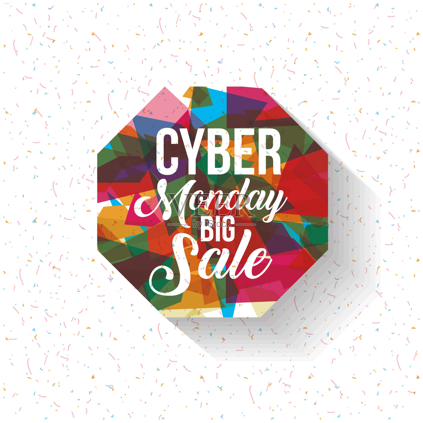 网络星期一和电子商务设计设计元素图片