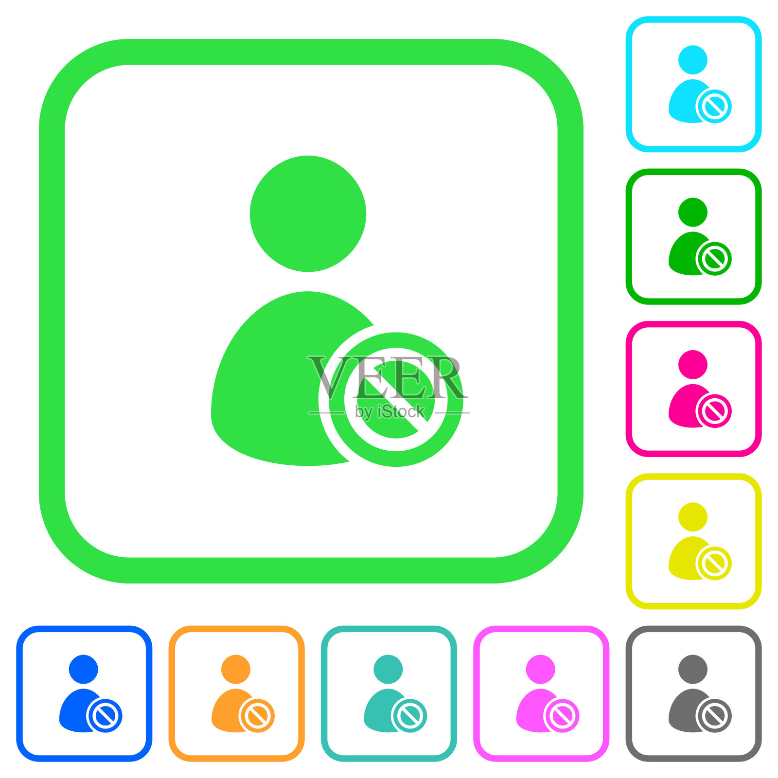 禁止用户生动的彩色图标图标图标素材