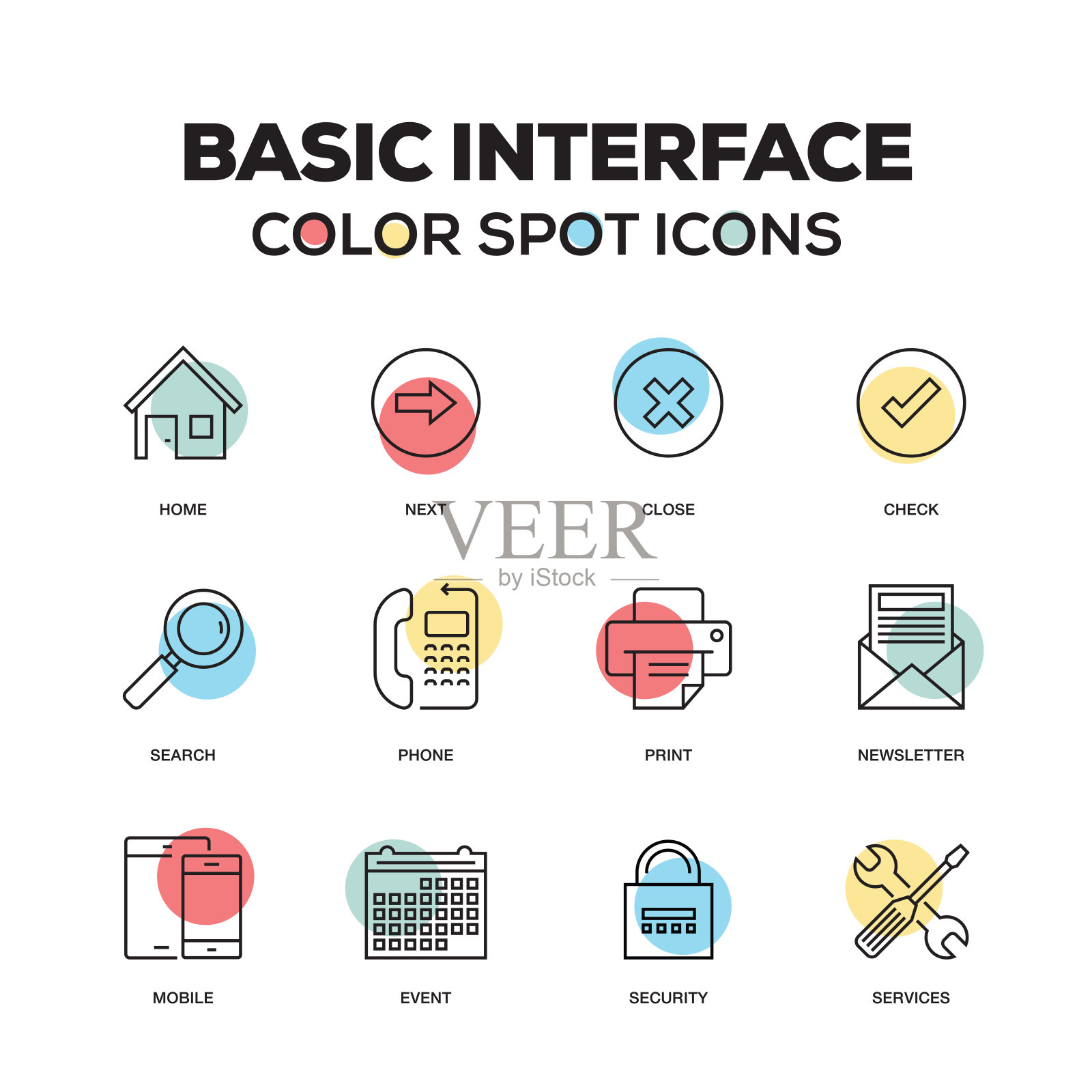 简单的一组基本界面颜色向量线图标图标素材