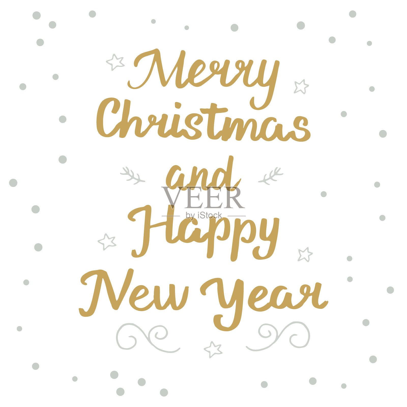 圣诞快乐，新年快乐。手绘笔刷字。海报、邀请函、卡片等矢量素材。插画图片素材