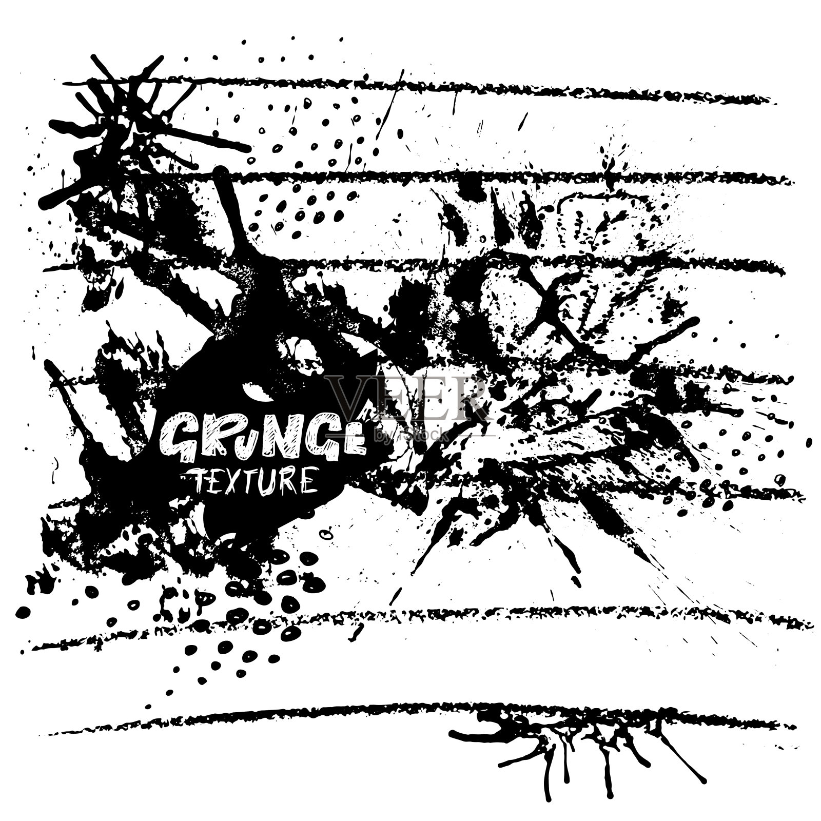 墨水矢量笔触。矢量插图。垃圾手绘水彩纹理。空间的文本。插画图片素材