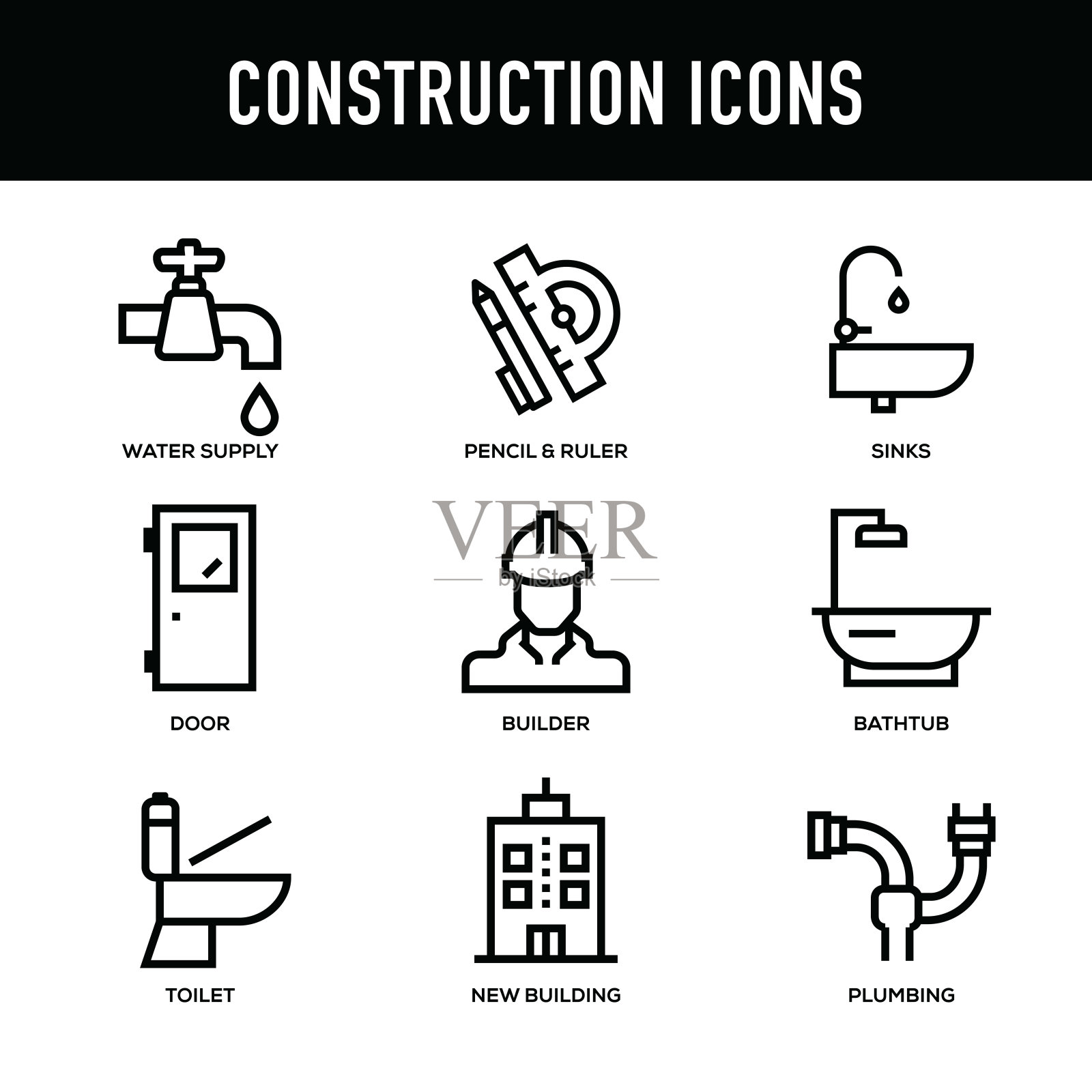 建筑图标集-粗线系列插画图片素材