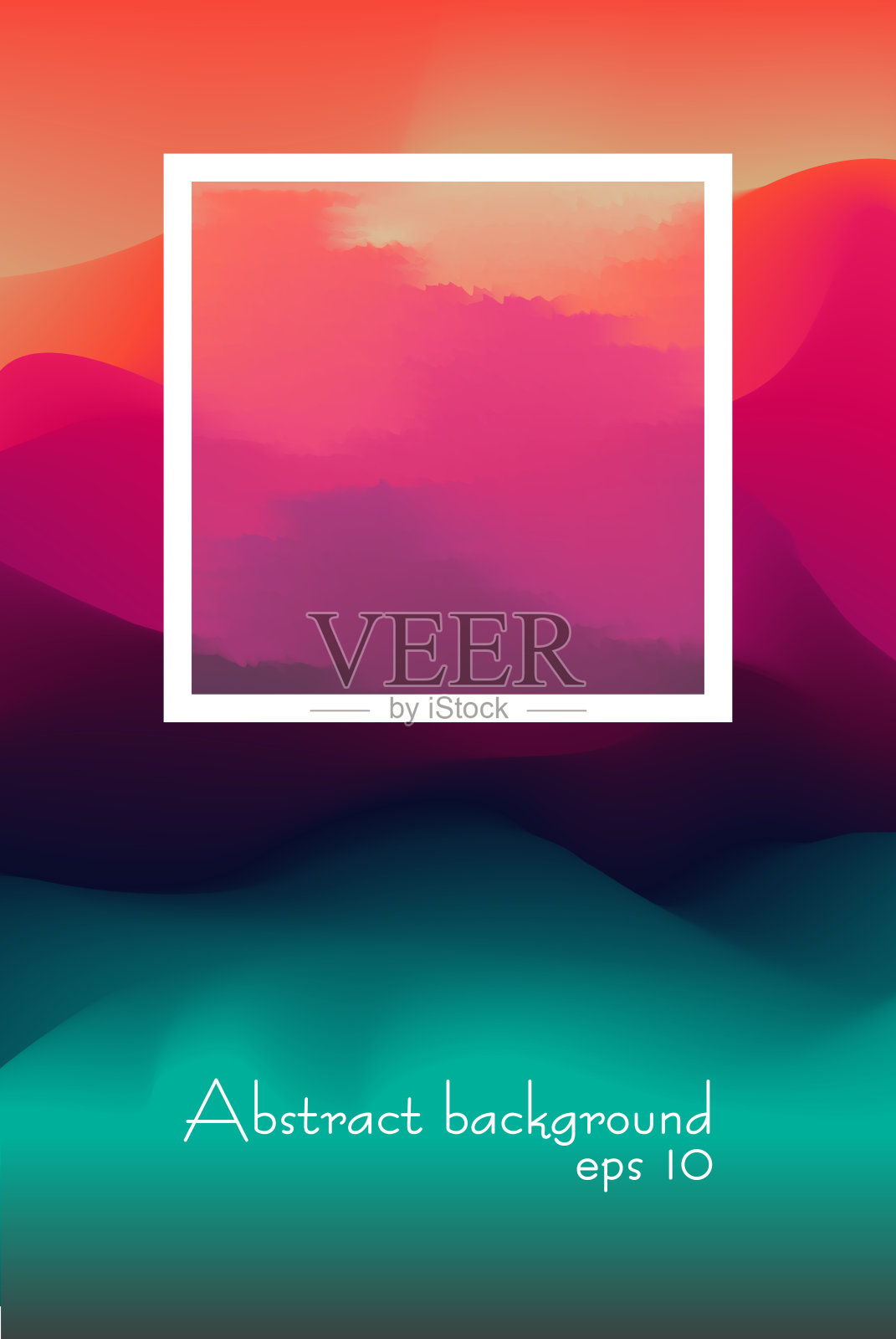 抽象的彩色背景与白色框架。紫色，红色，橙色，绿色，蓝色。插画图片素材